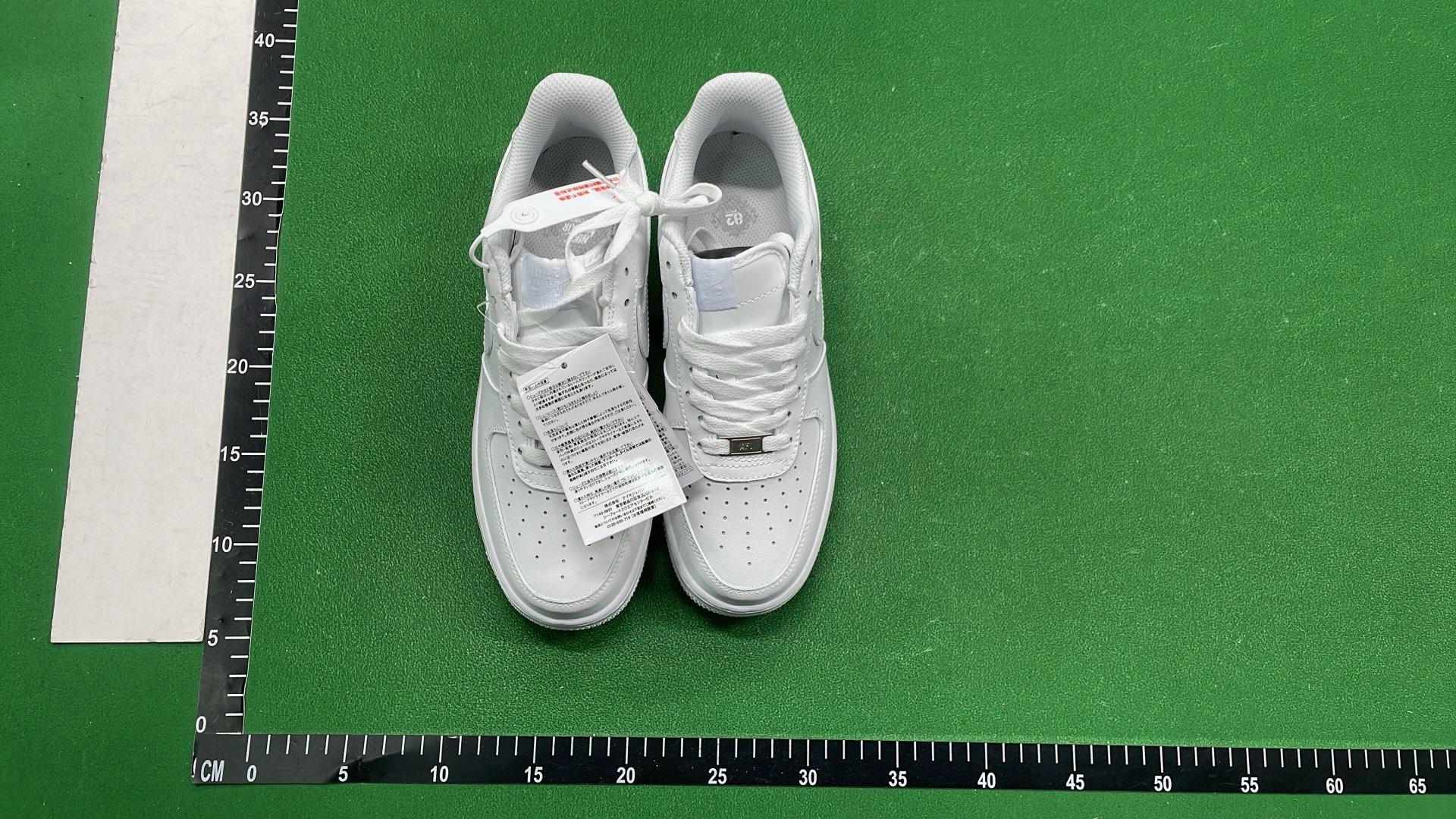 Nike Air Force 1 White Low Top Sneakers