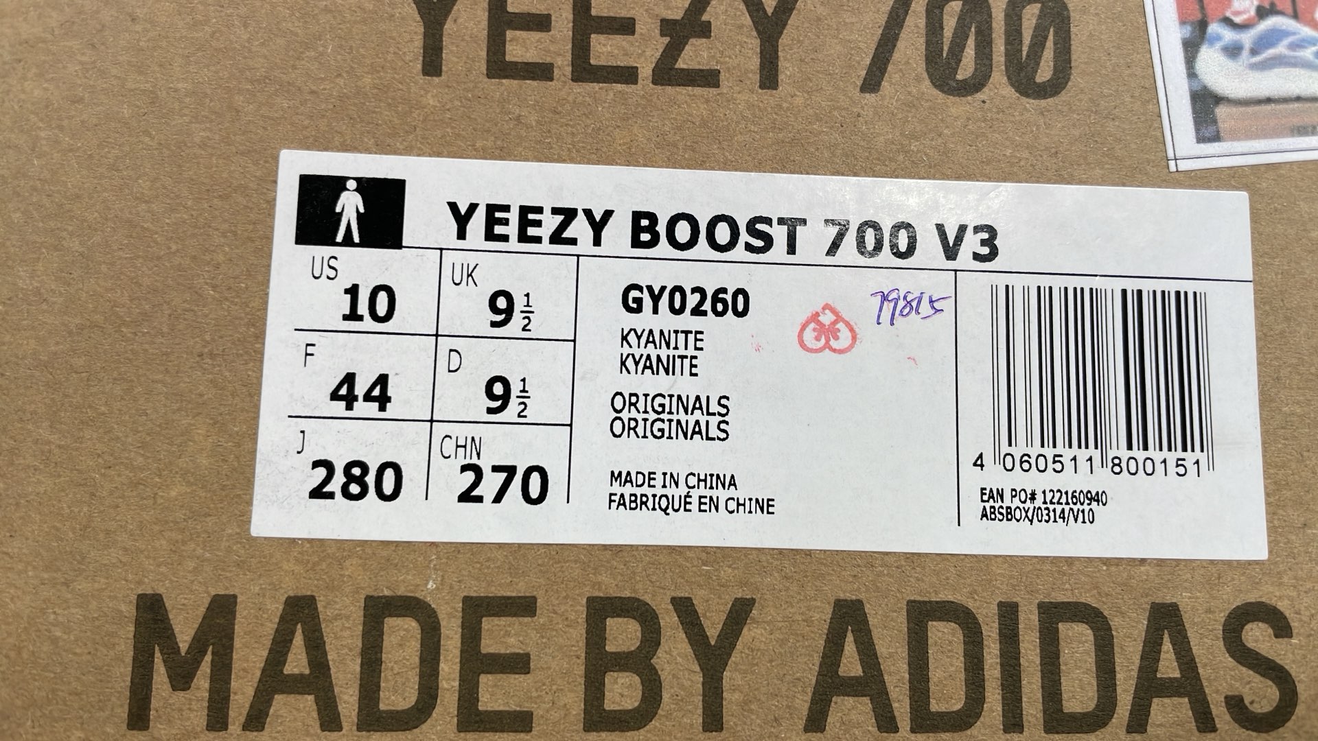 YEEZY 700 V3 Shark Breeder S2 Edition Sneakers
