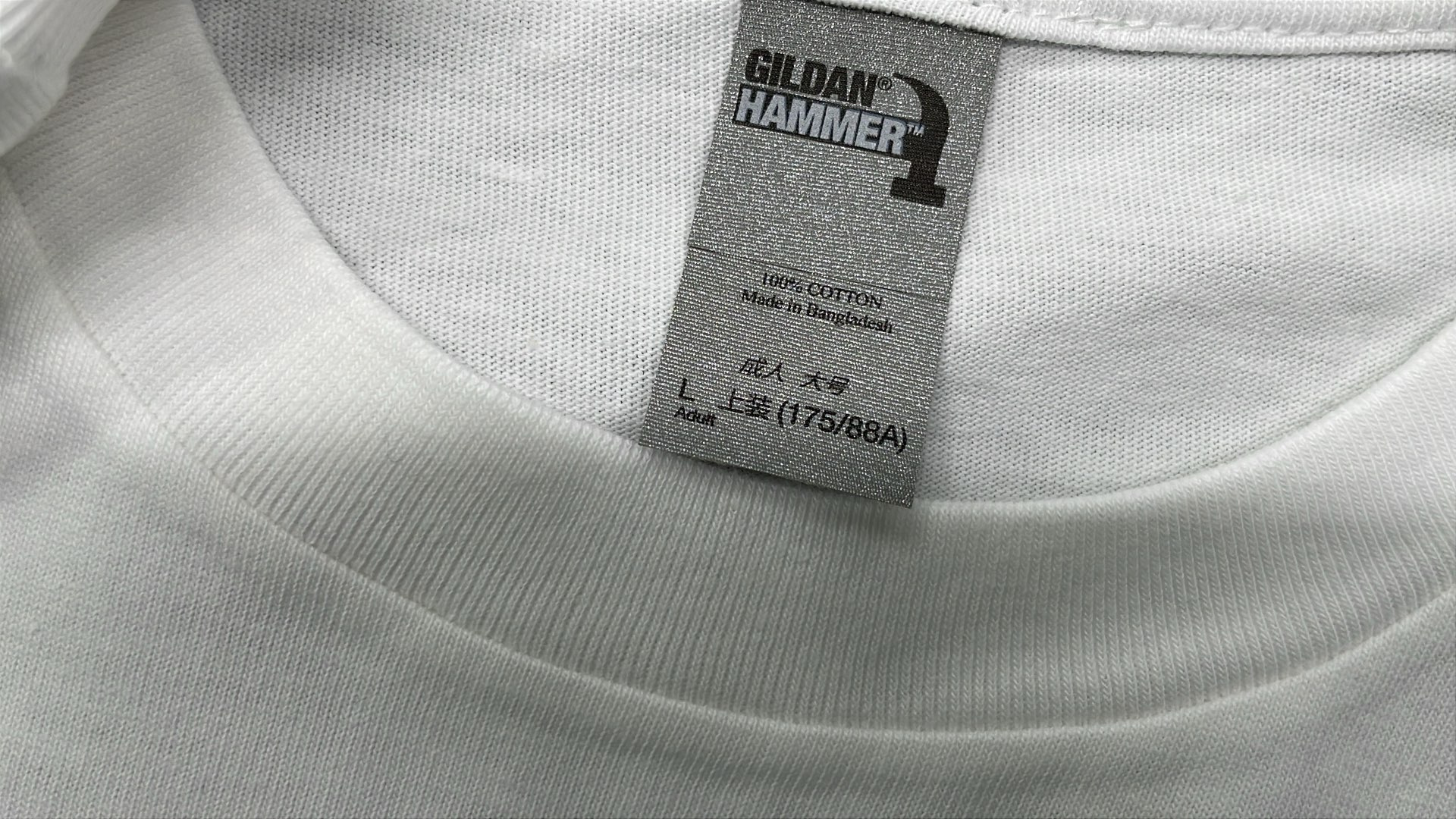 Embroidered T-Shirt with Island Design - Black and White