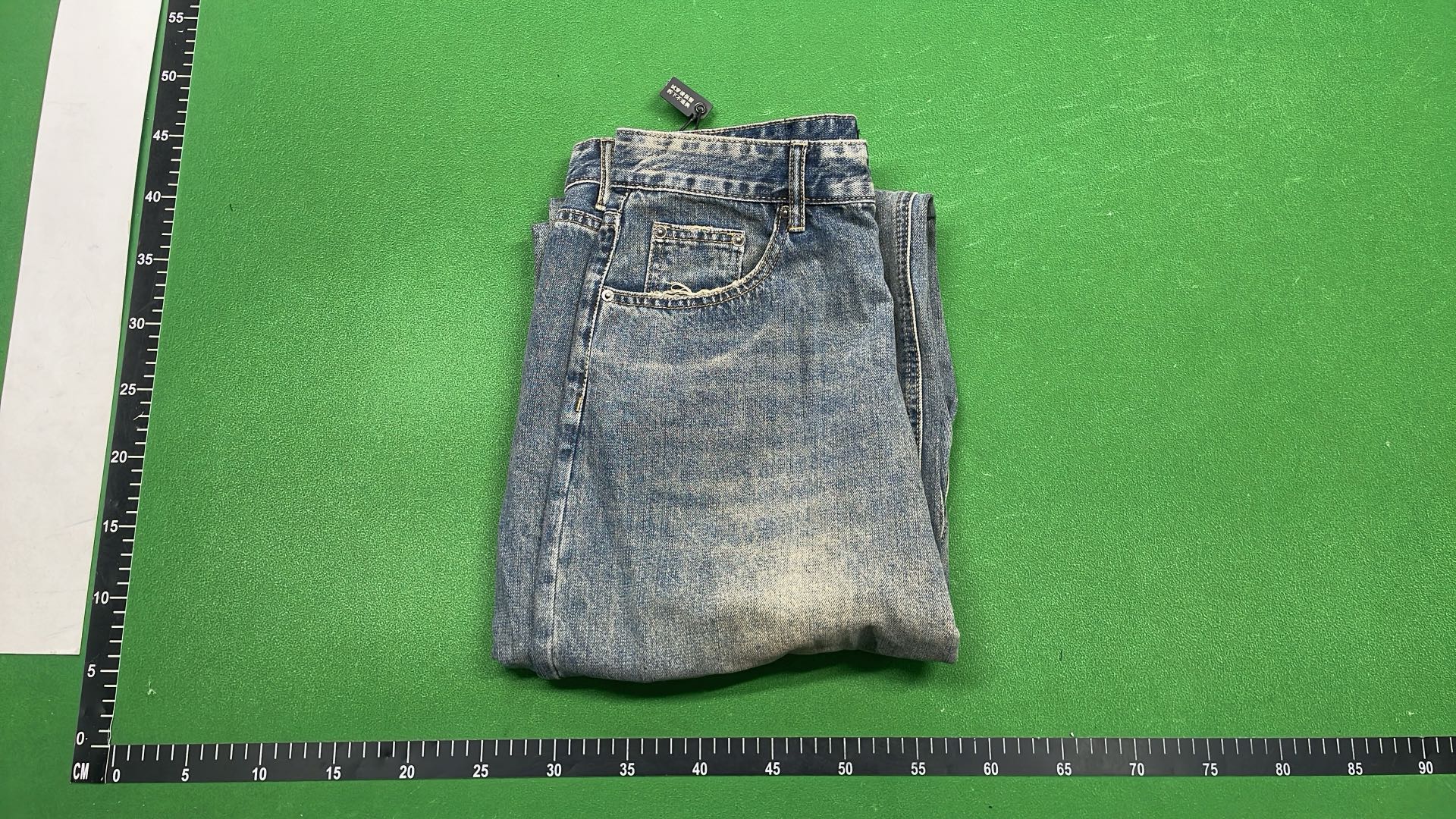 PAZIGI Distressed Wide Leg Jeans for Men