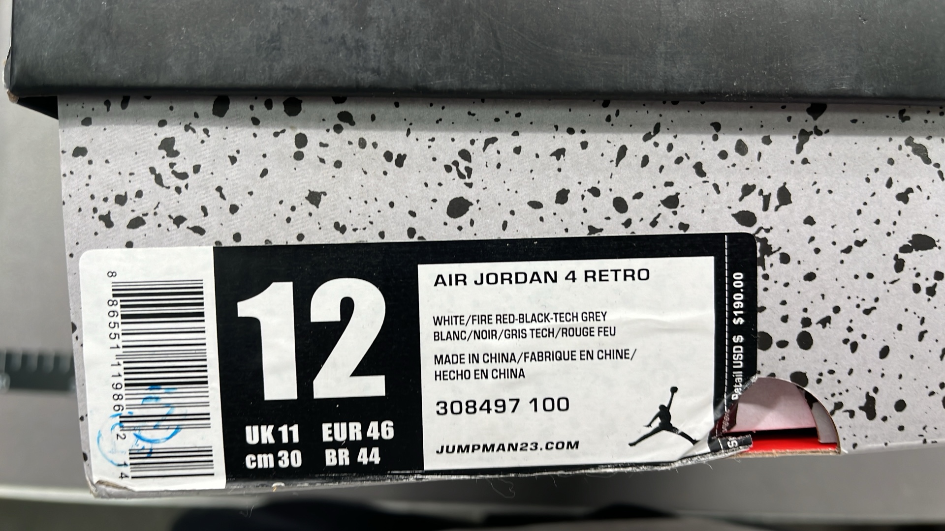 Air Jordan 4 Sneakers - Classic Basketball Shoes for Men