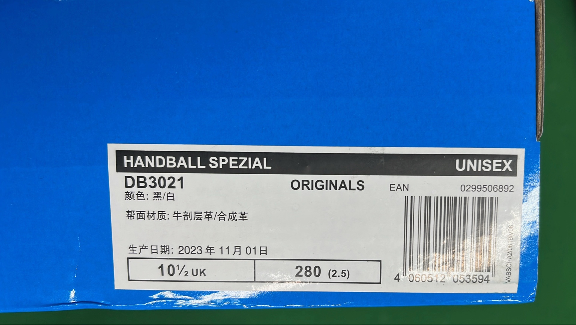 adidas Handball Spezial White Red Green Sneakers BD3570