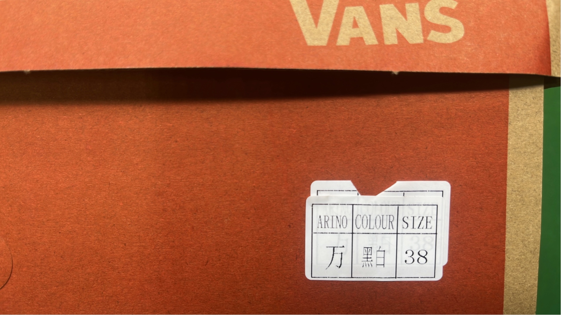 Vans Knu Skool Skate Shoes for Men Women
