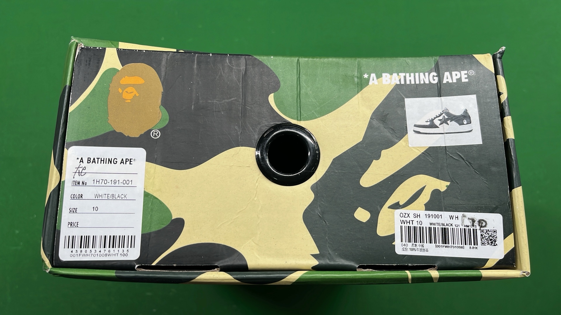 BAPE Green Star Low Top Sneakers
