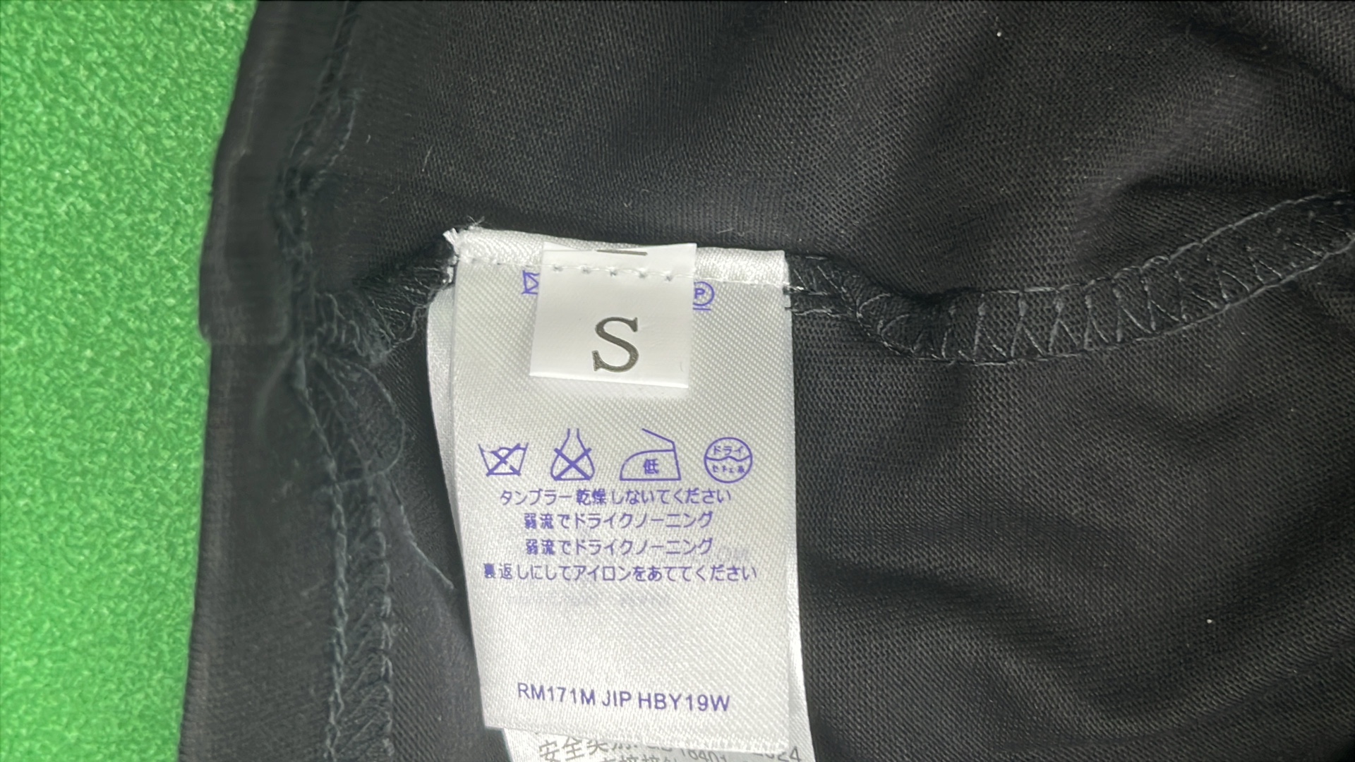 Louis Vuitton T-Shirts Collection 2024