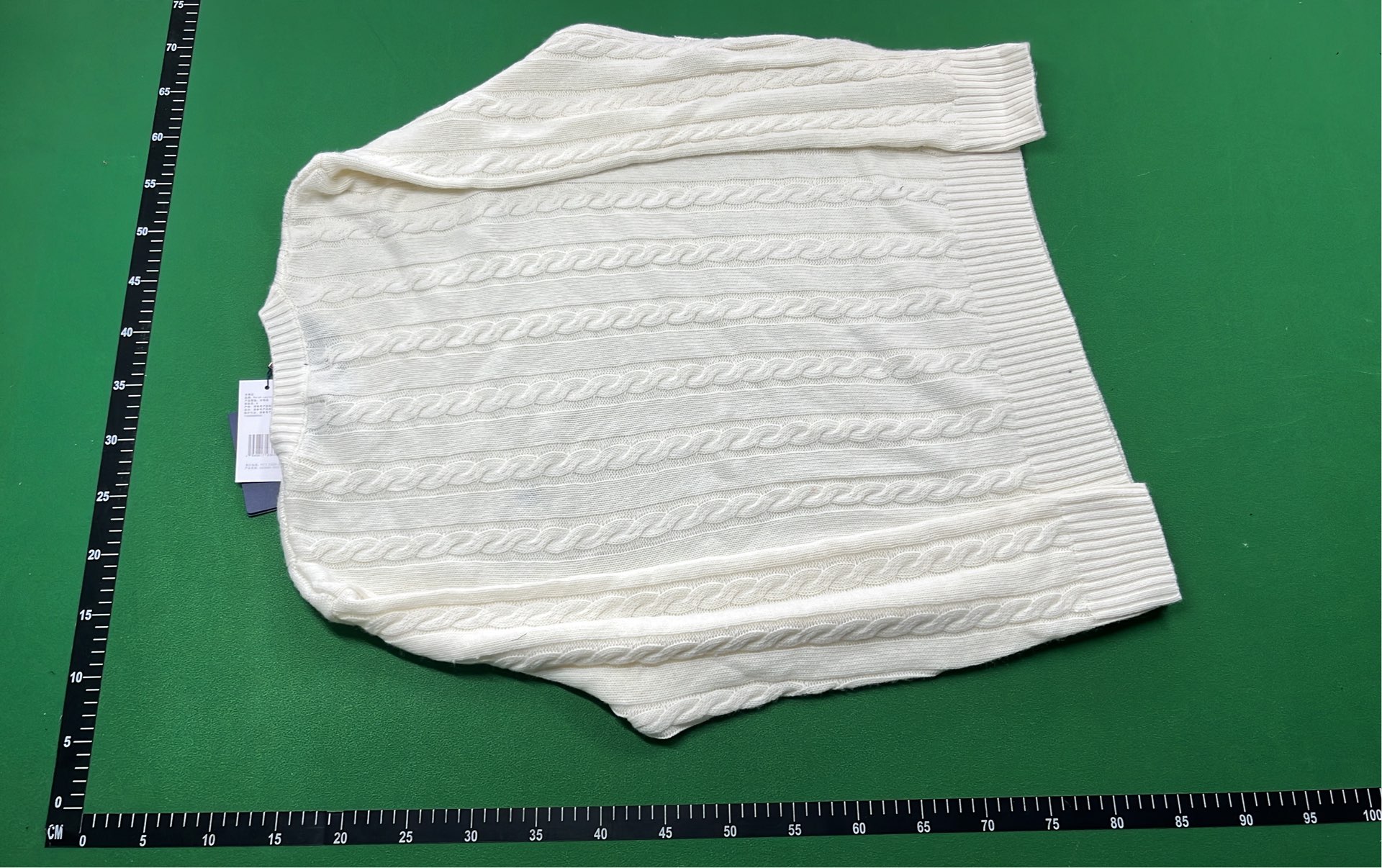 White Cable Knit Quarter-Zip Sweater for Men