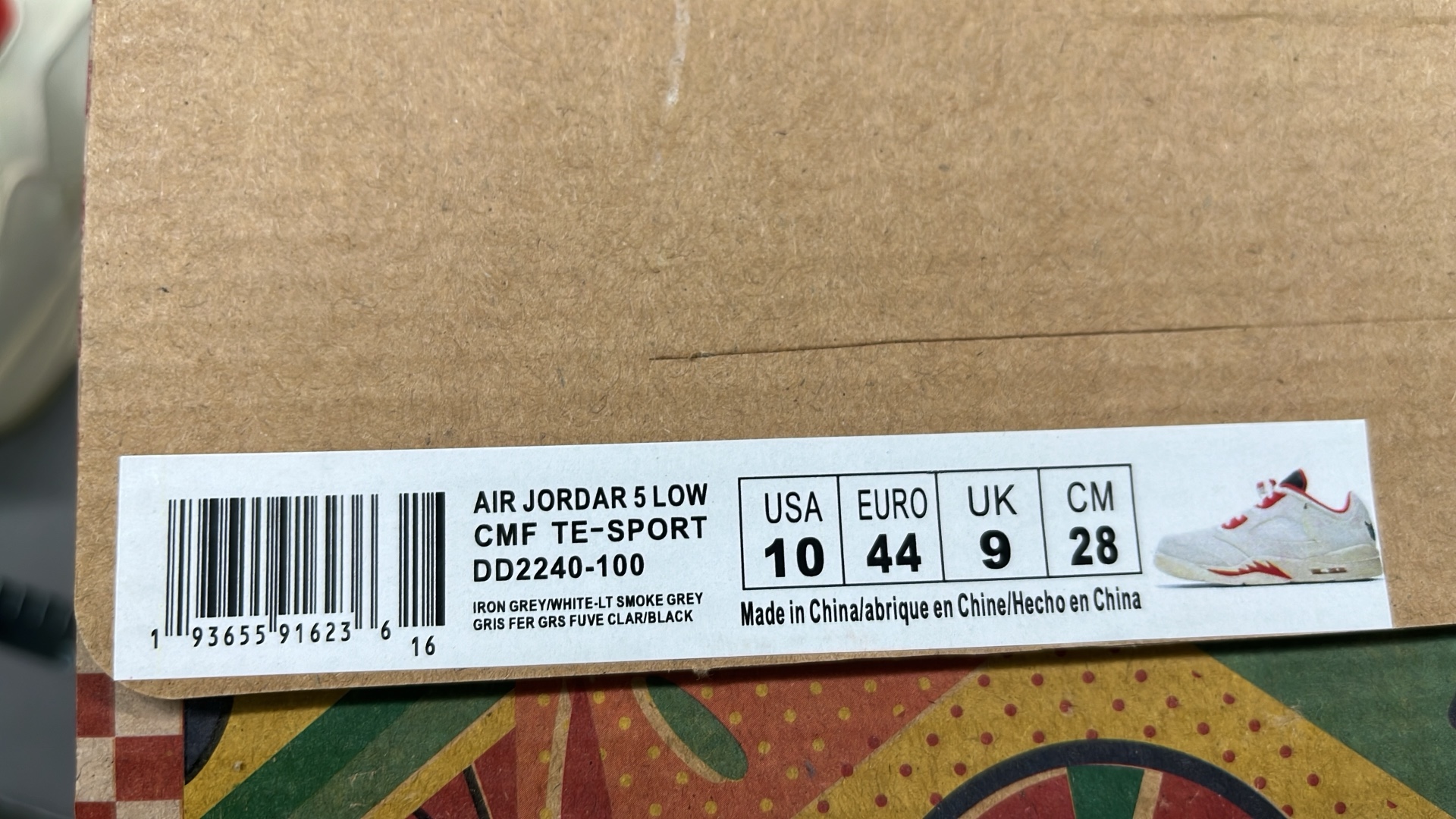 Air Jordan 5 Low UNC Blue