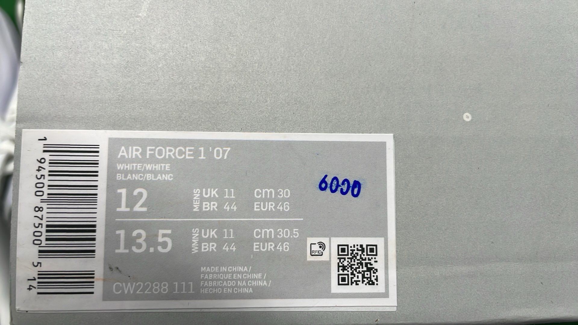 Nike Air Force 1 Low Supreme Collaboration Sneakers