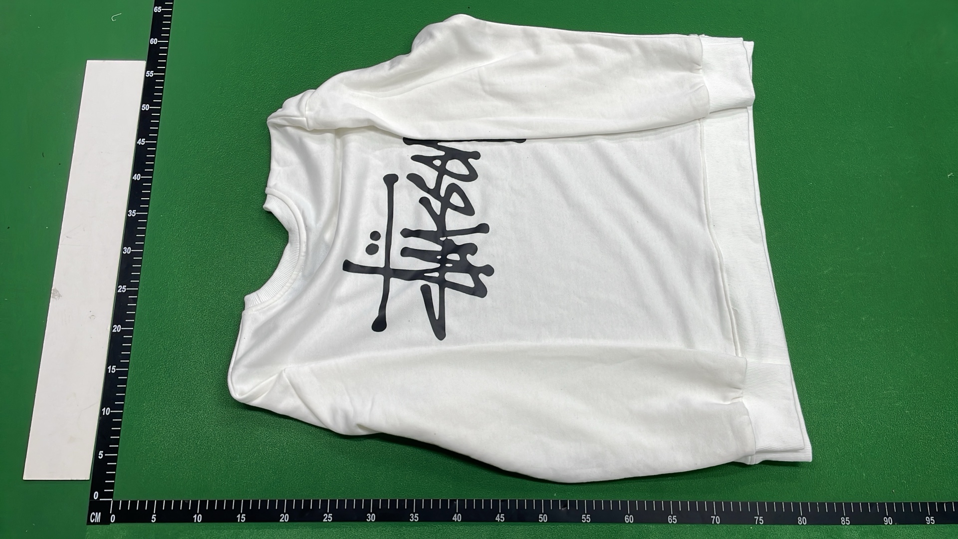 Stussy x Nike Collaborative Crewneck Sweatshirt - Black