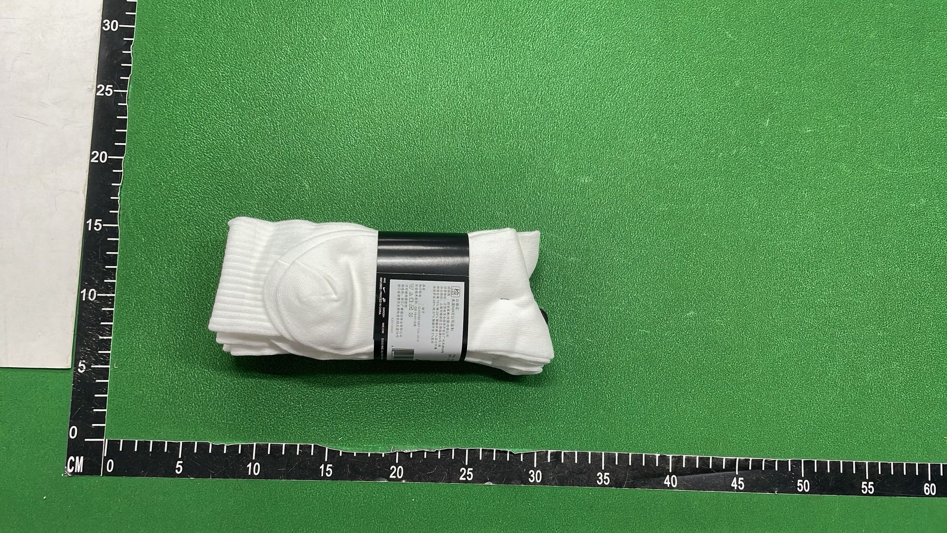 Nike Black Crew Socks with White Logo