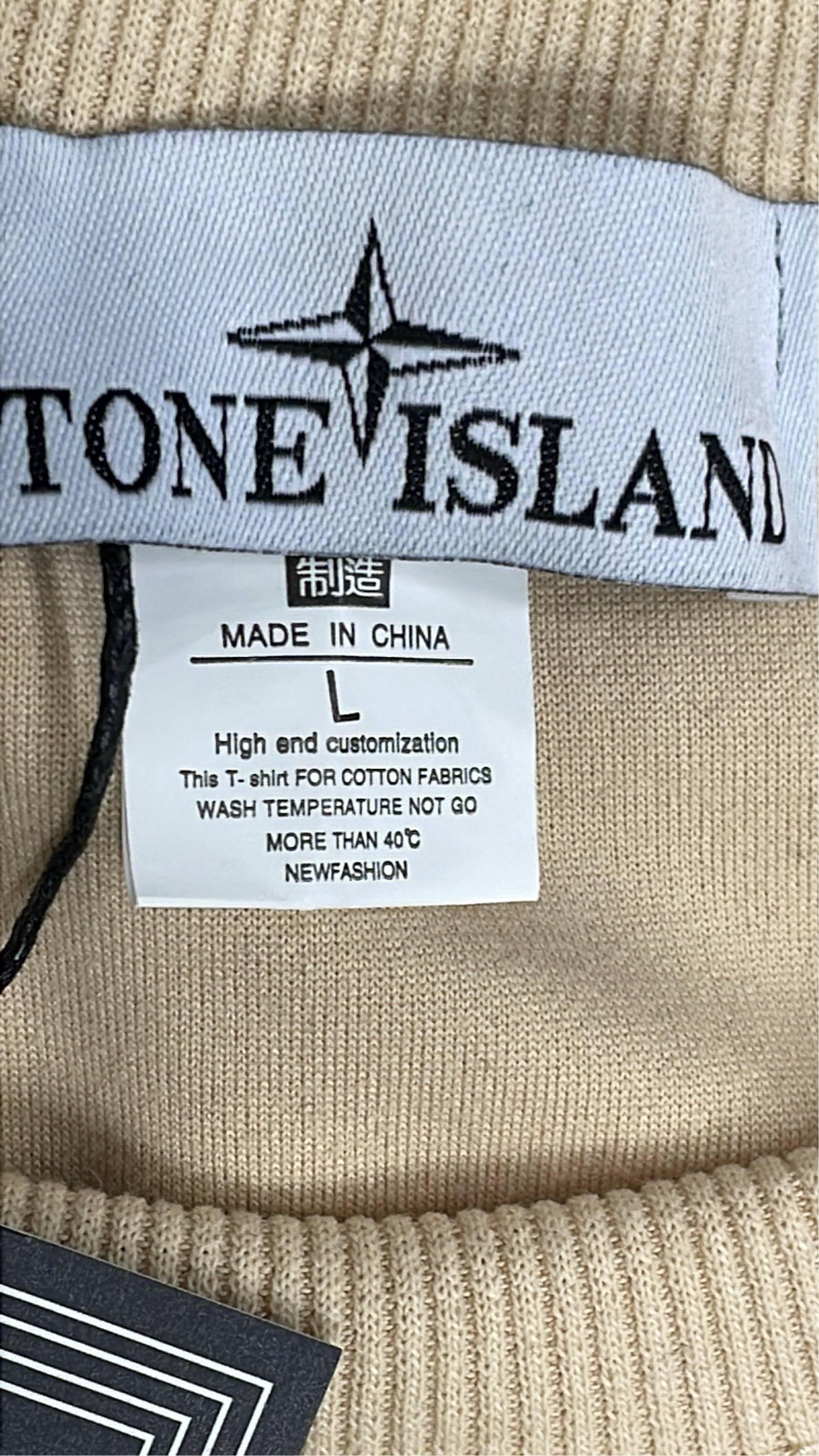 Stone Island Crewneck Sweatshirt - Multiple Colors Available