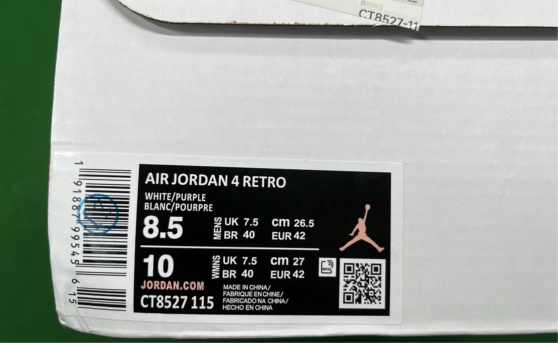 Air Jordan 4 Retro Sneakers - Classic Basketball Shoes