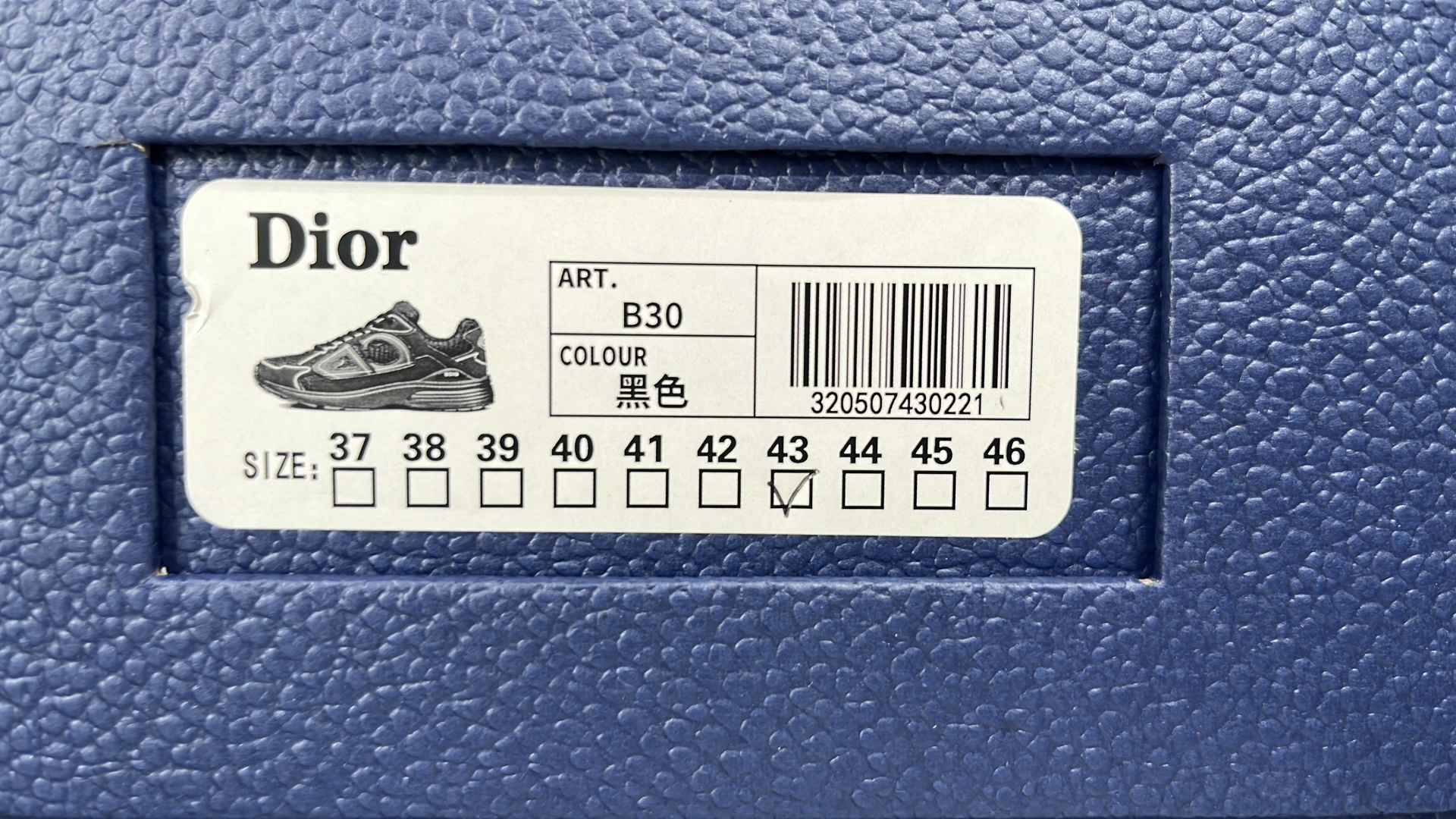 CD Brand Retro Running Shoes for Men and Women