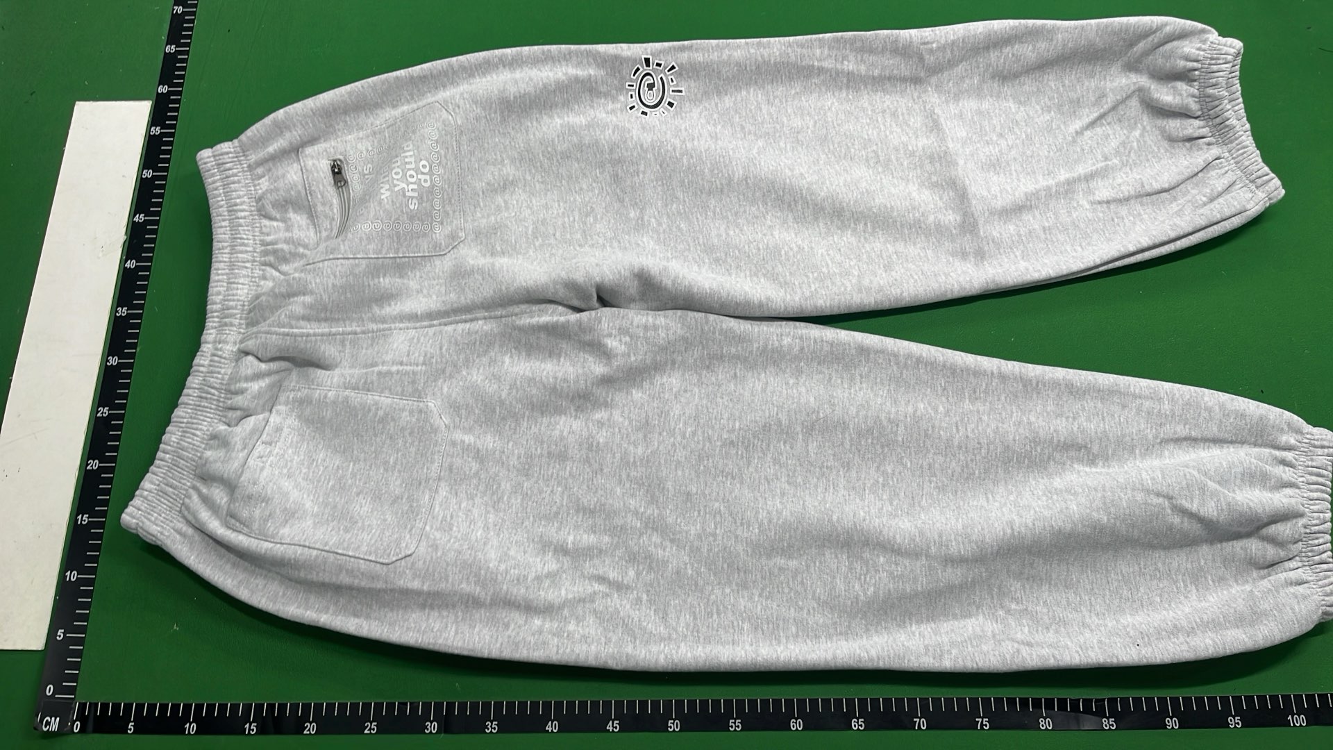 Gray Sweatpants with Logo Design
