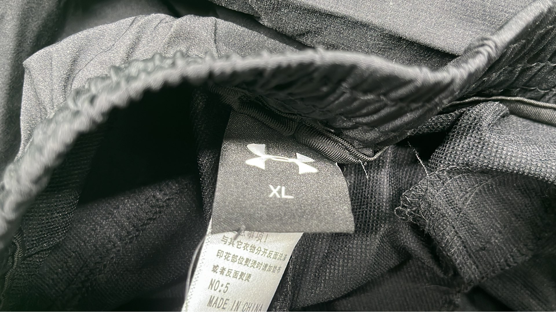 Under Armour Men's UA Storm Pants Lightweight Joggers