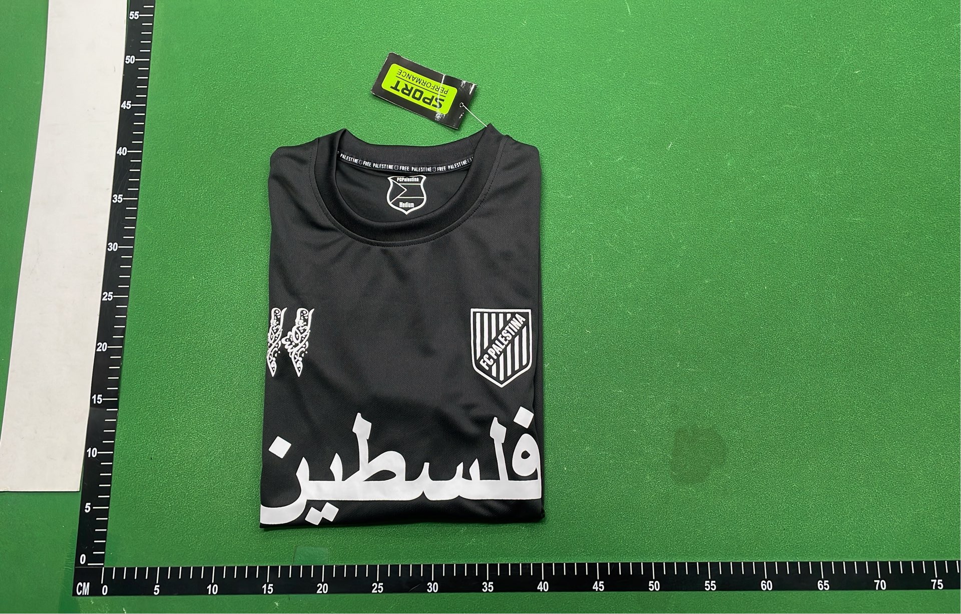 Palestine National Team Jersey 2024