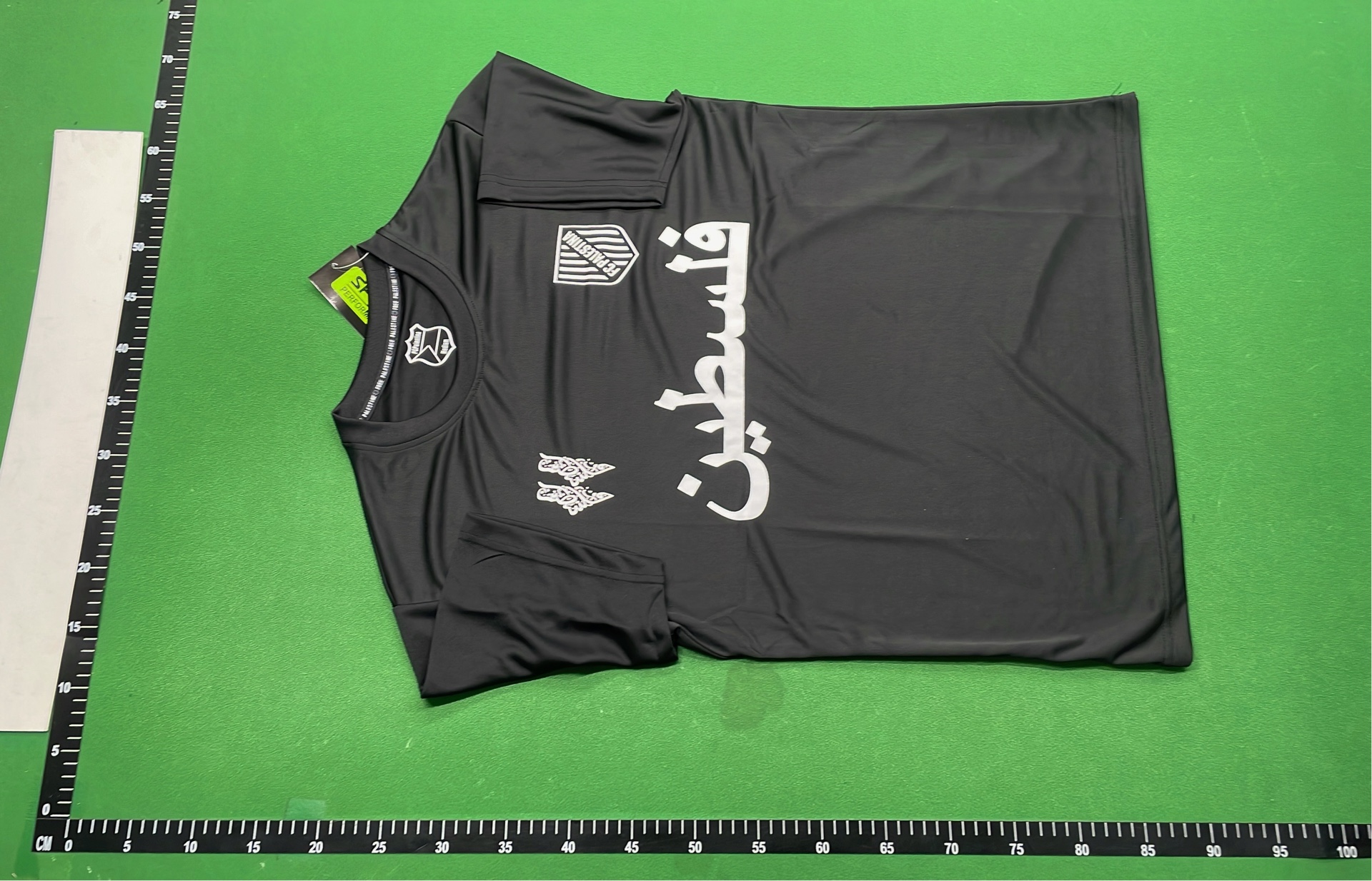 Palestine National Team Jersey 2024