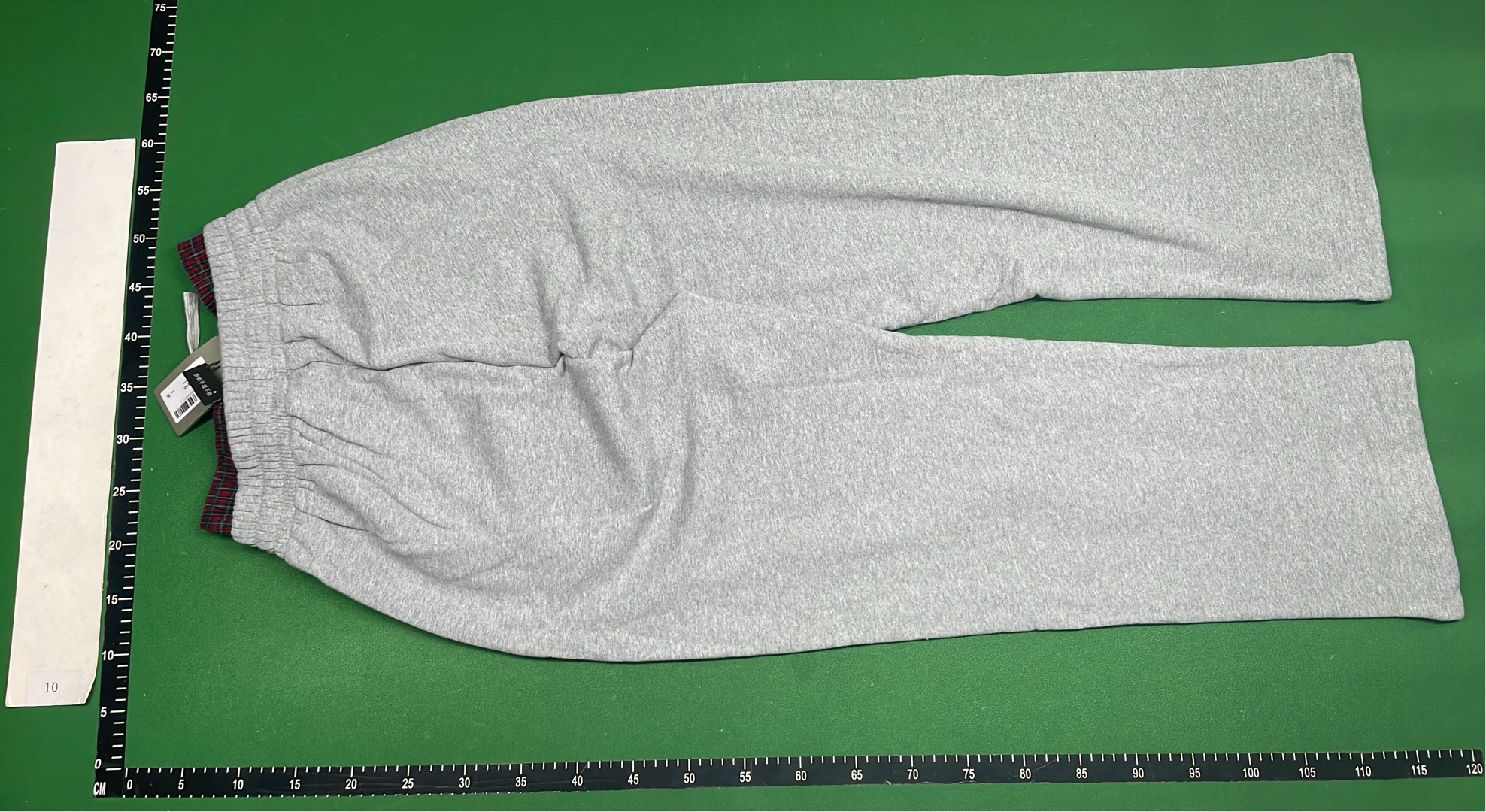 Beige Hooded Jacket with Gray Sweatpants Outfit