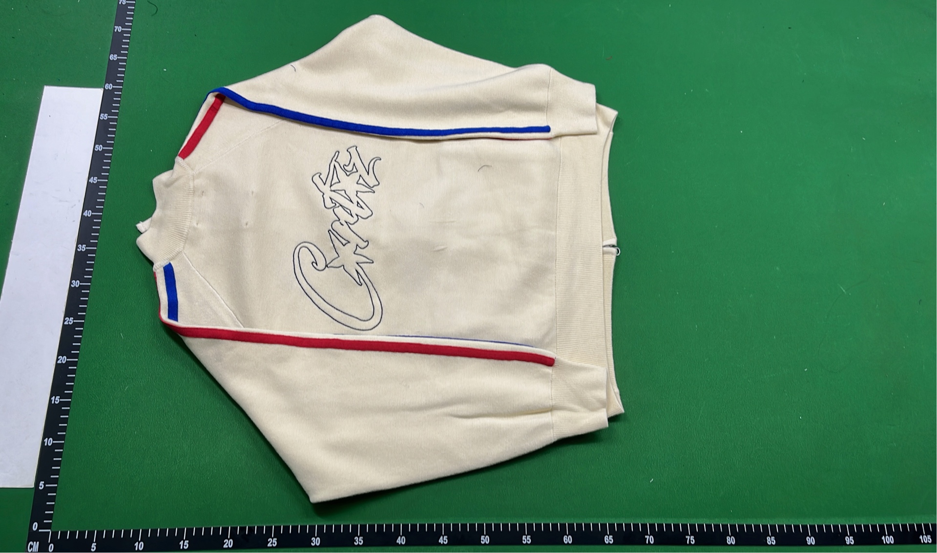 Corte Track Jacket - White and Black with Red Blue Stripes