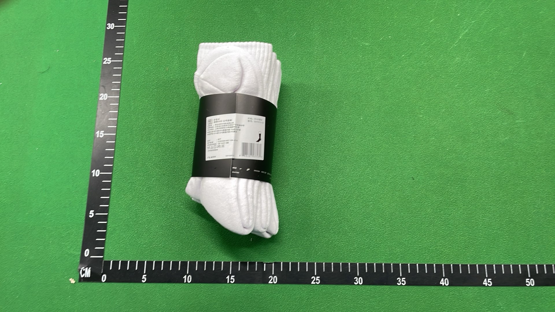 Lightweight Performance Cotton Socks for Daily Wear