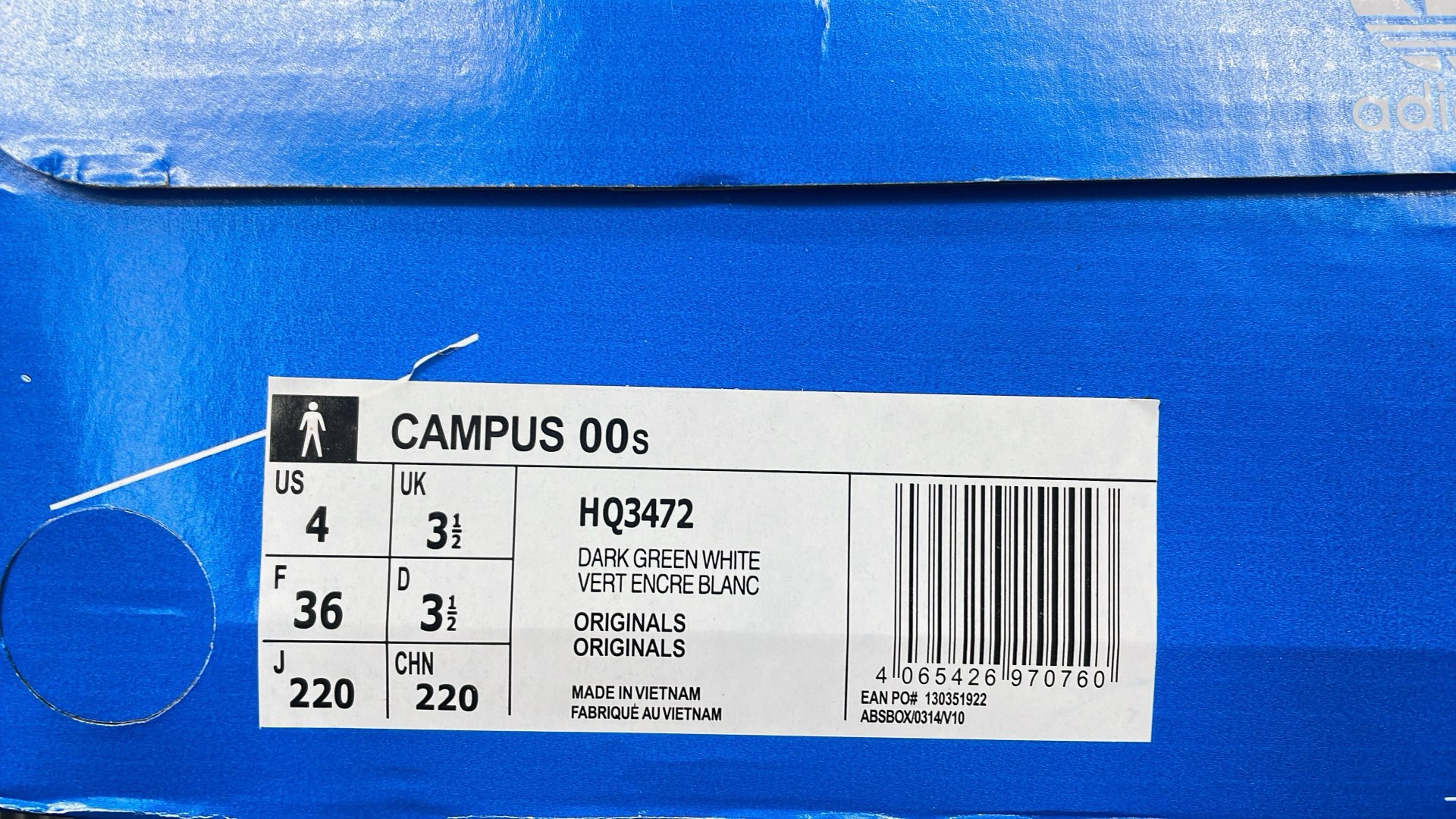 Adidas Campus Sneakers - Classic Style in Multiple Colors