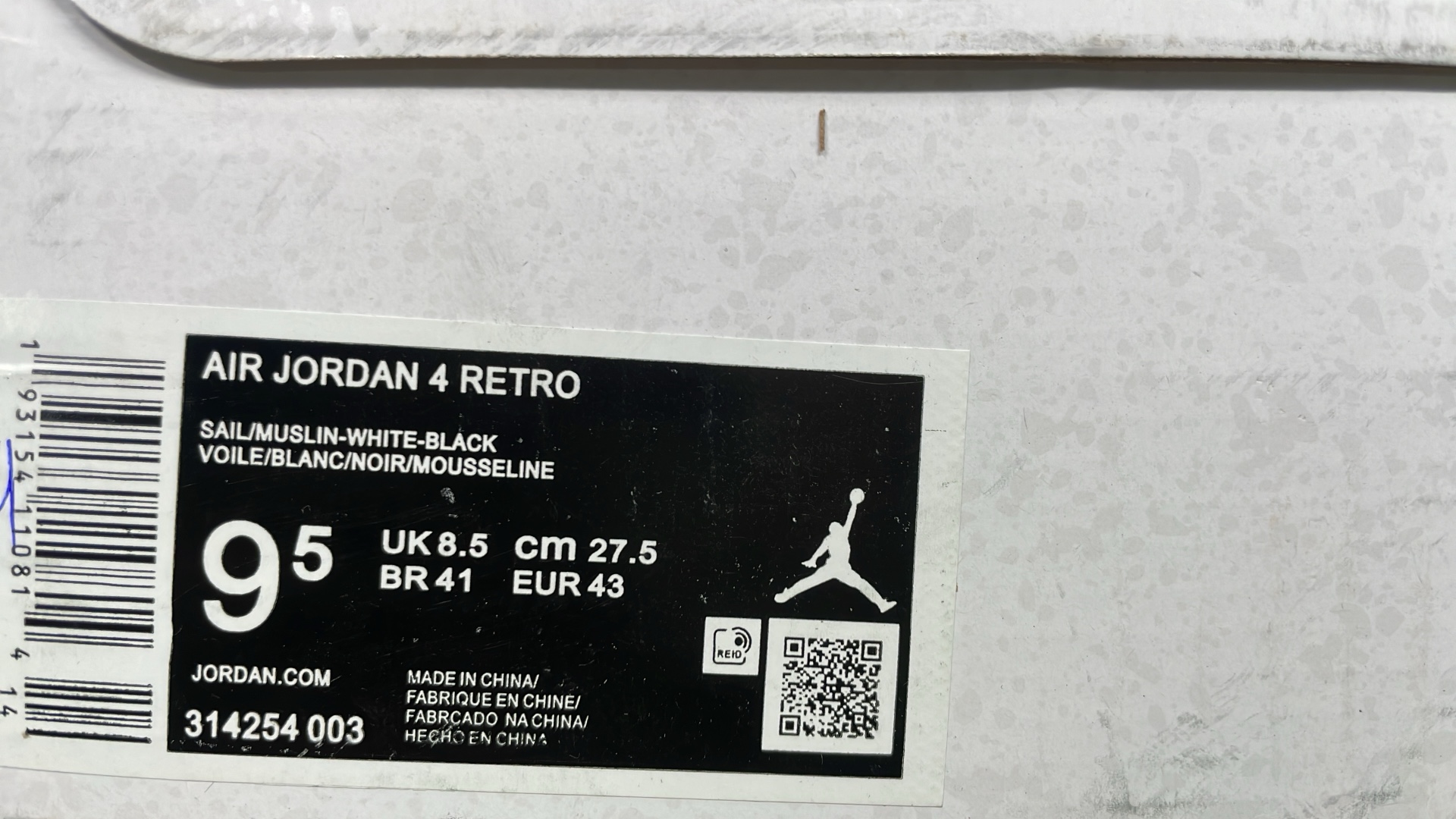 Air Jordan 4 Retro Shoes - Classic Sneakers for Men