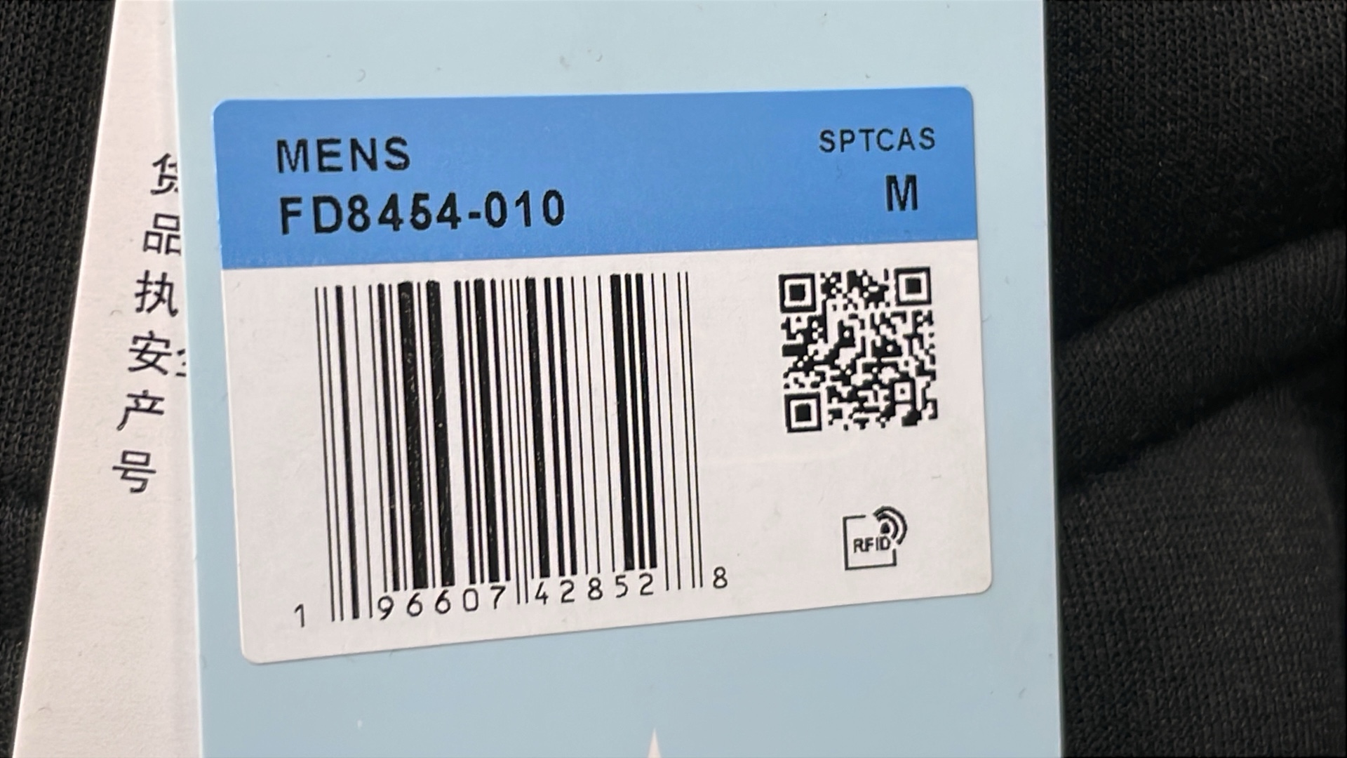 1:1 Batch Nike suit  in the Best OopBuy Spreadsheet QC photos