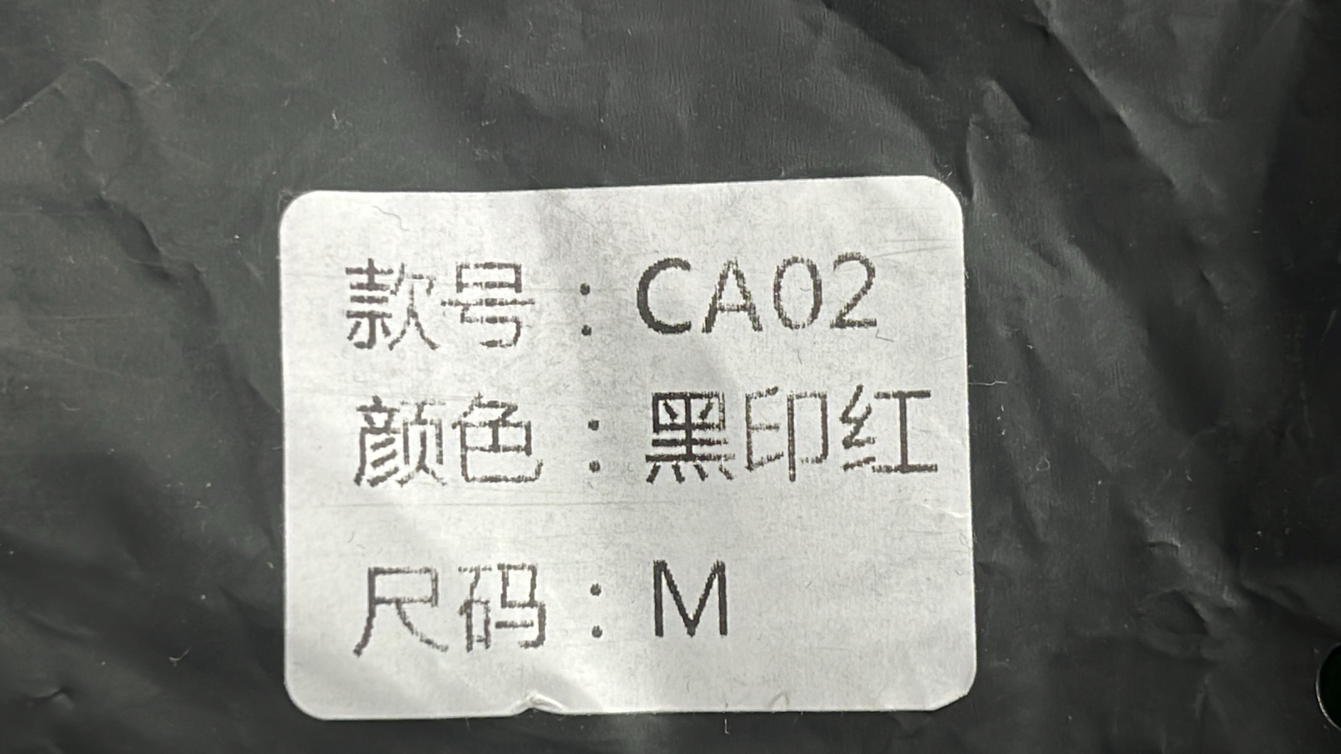  🔥1:1 batch Carsic Hoodie – QC photos preview | CnFans  | 7581405605