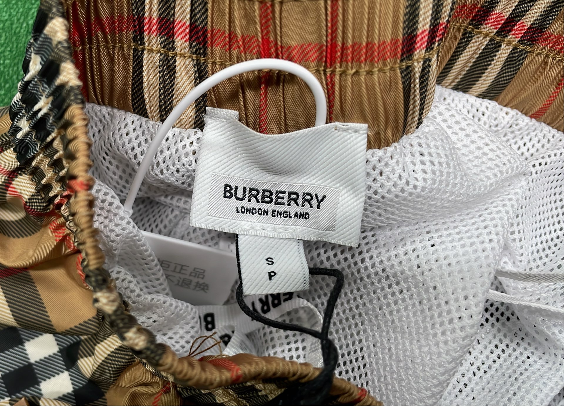 1:1 Batch Burberry shorts  in the Best OopBuy Spreadsheet QC photos