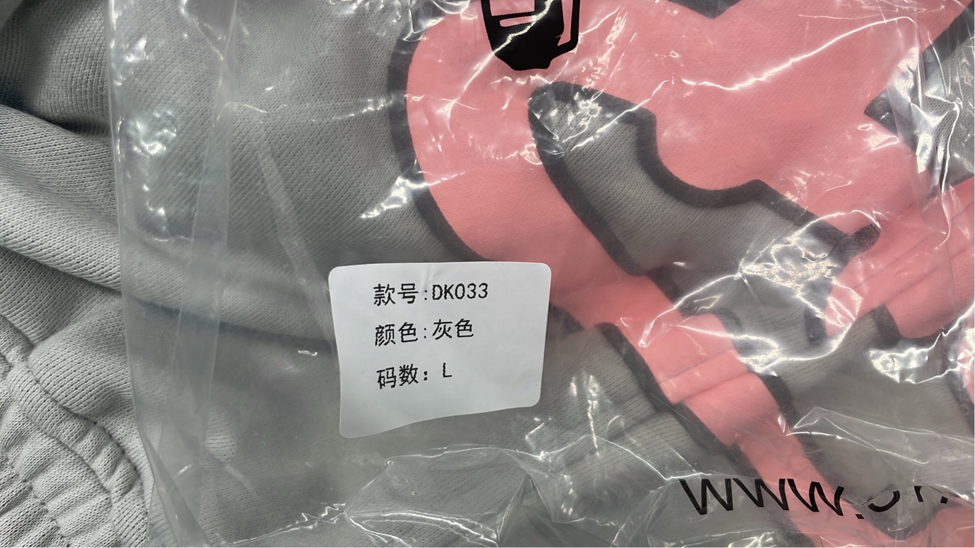 1:1 Batch Syord suits  in the Best OopBuy Spreadsheet QC photos