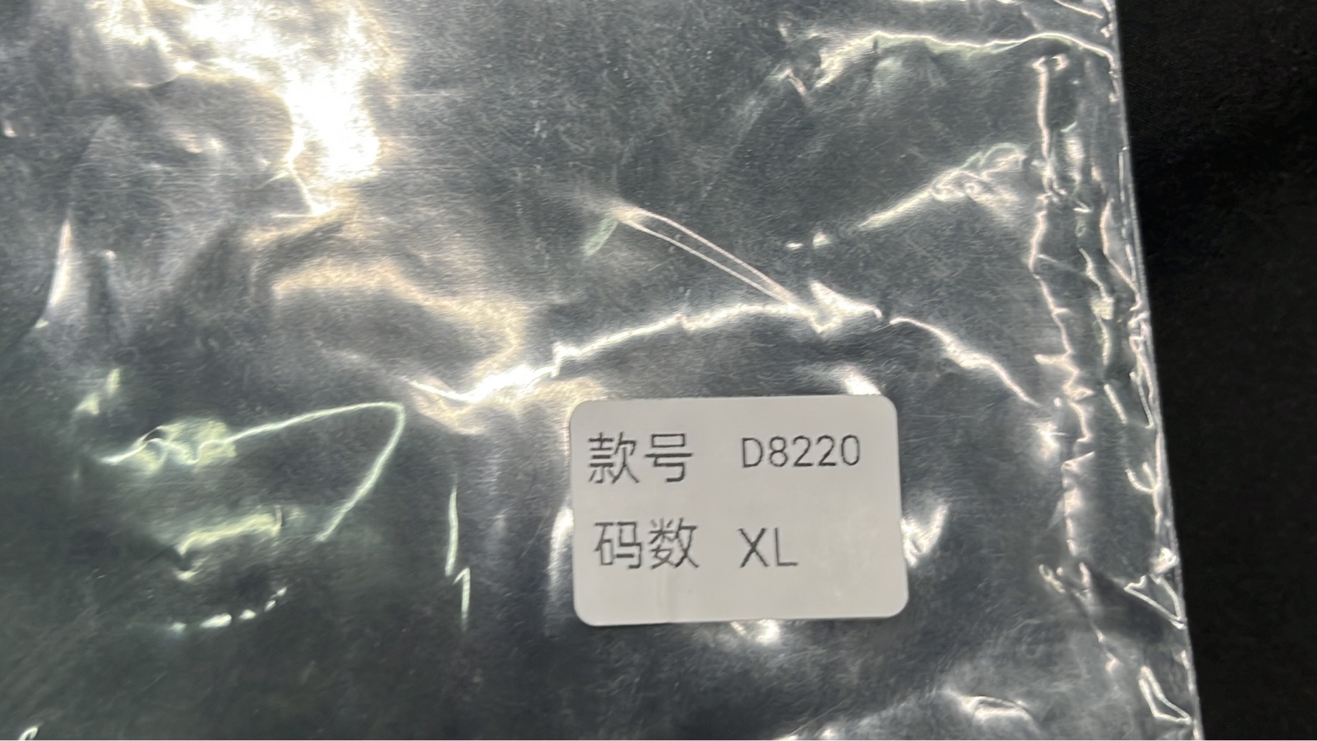  mulebuy image
