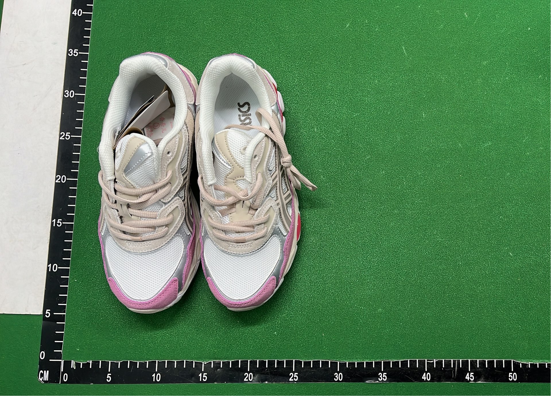  mulebuy image