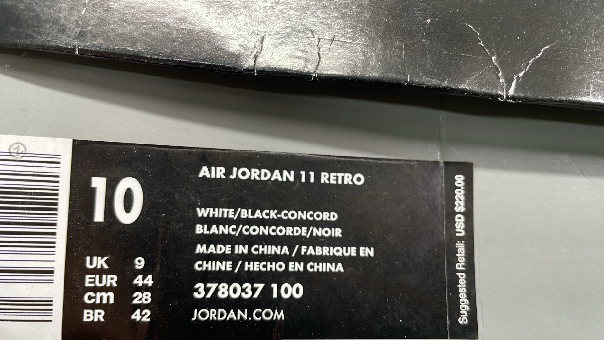 Store Closing Notice - Redirect to New Store for Purchase