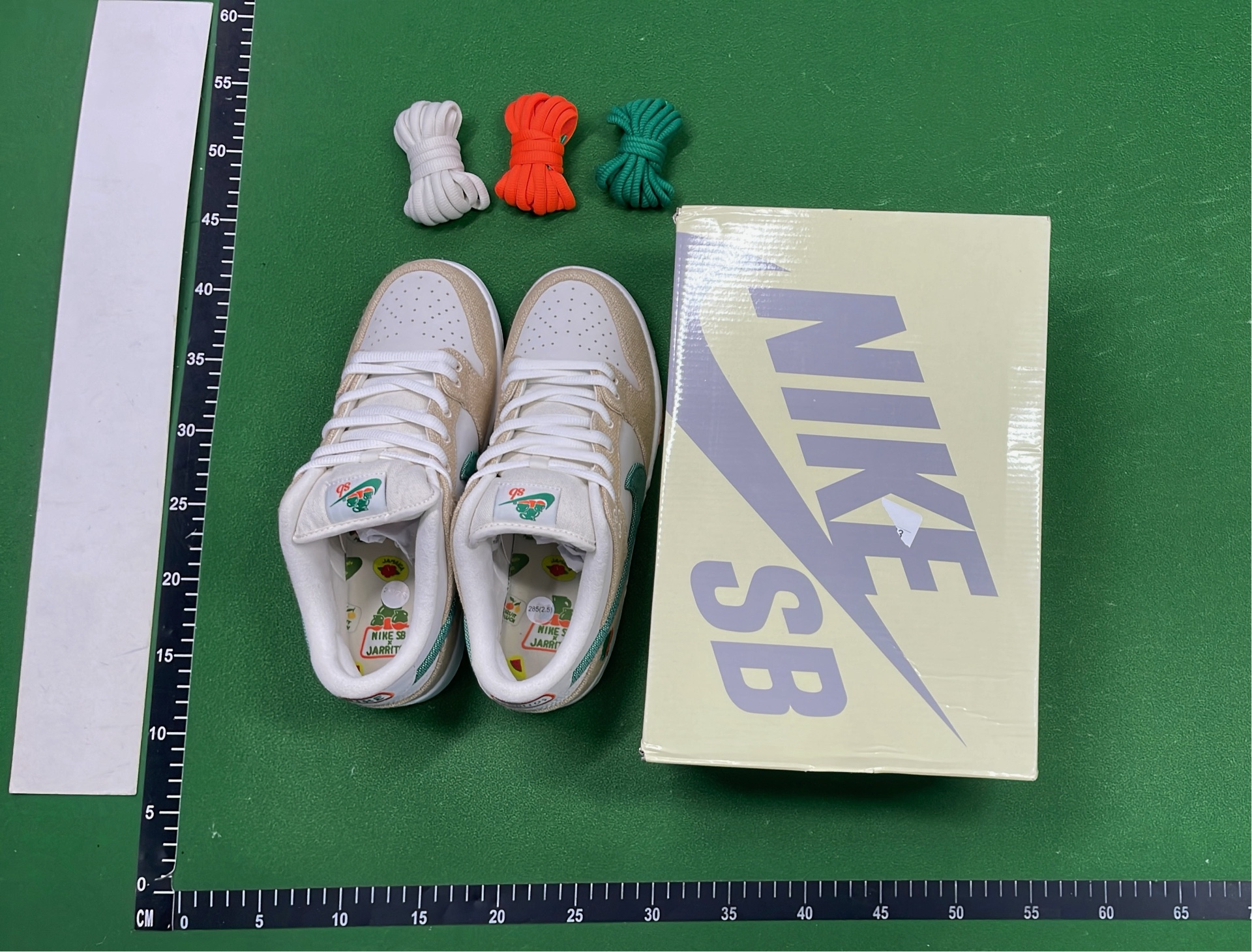 New Link Purchase Product Details