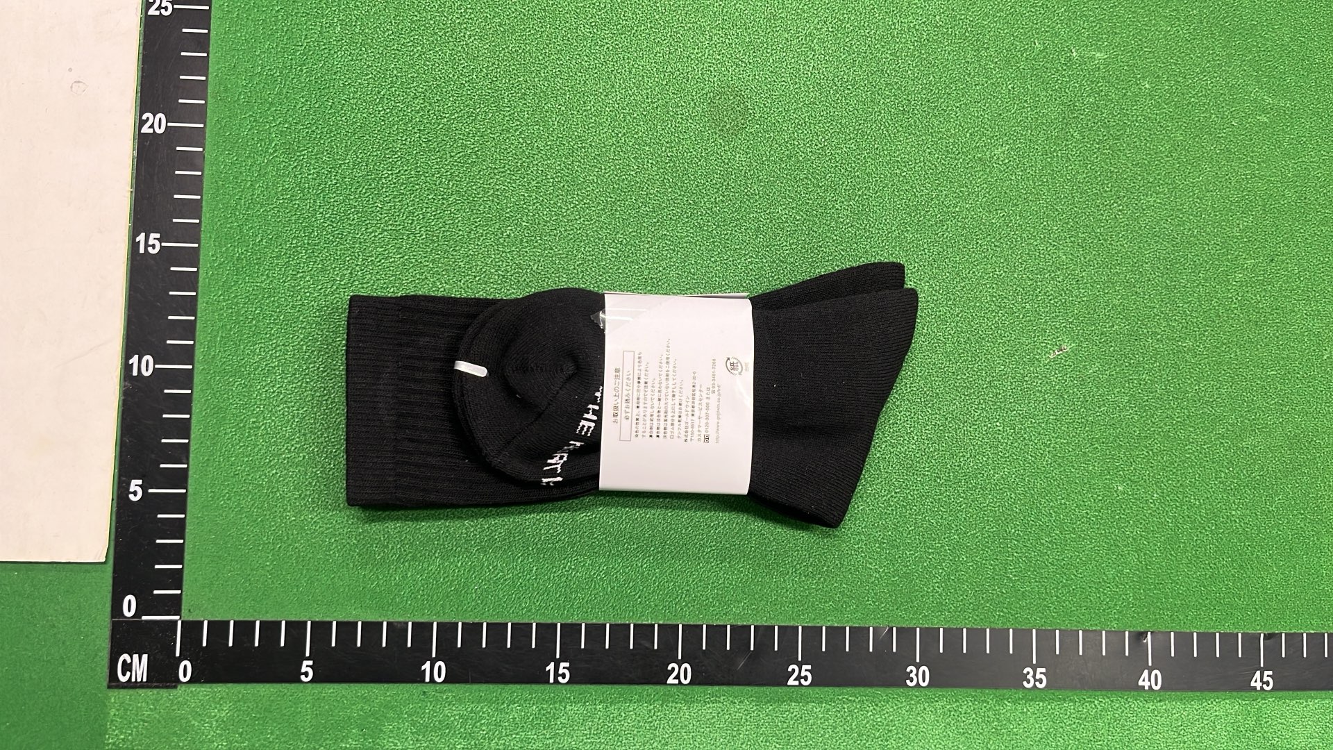 The North Face Striped Crew Socks - 4 Colors Available