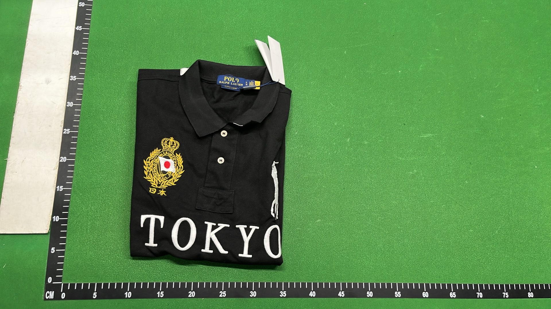 Chicago Polo Shirt Black with Big Pony Logo