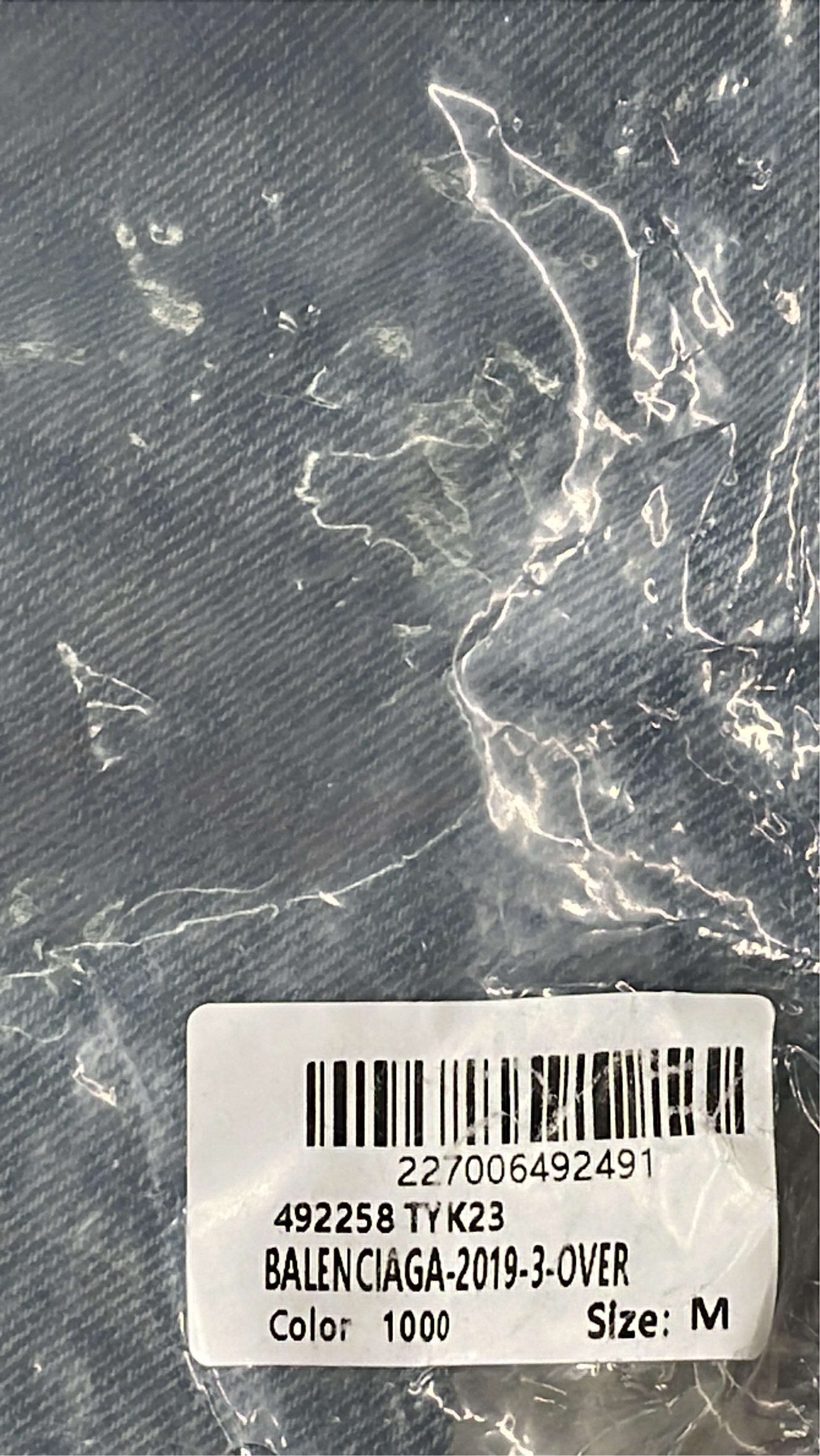 Balenciaga Denim Pants with Side Stripes