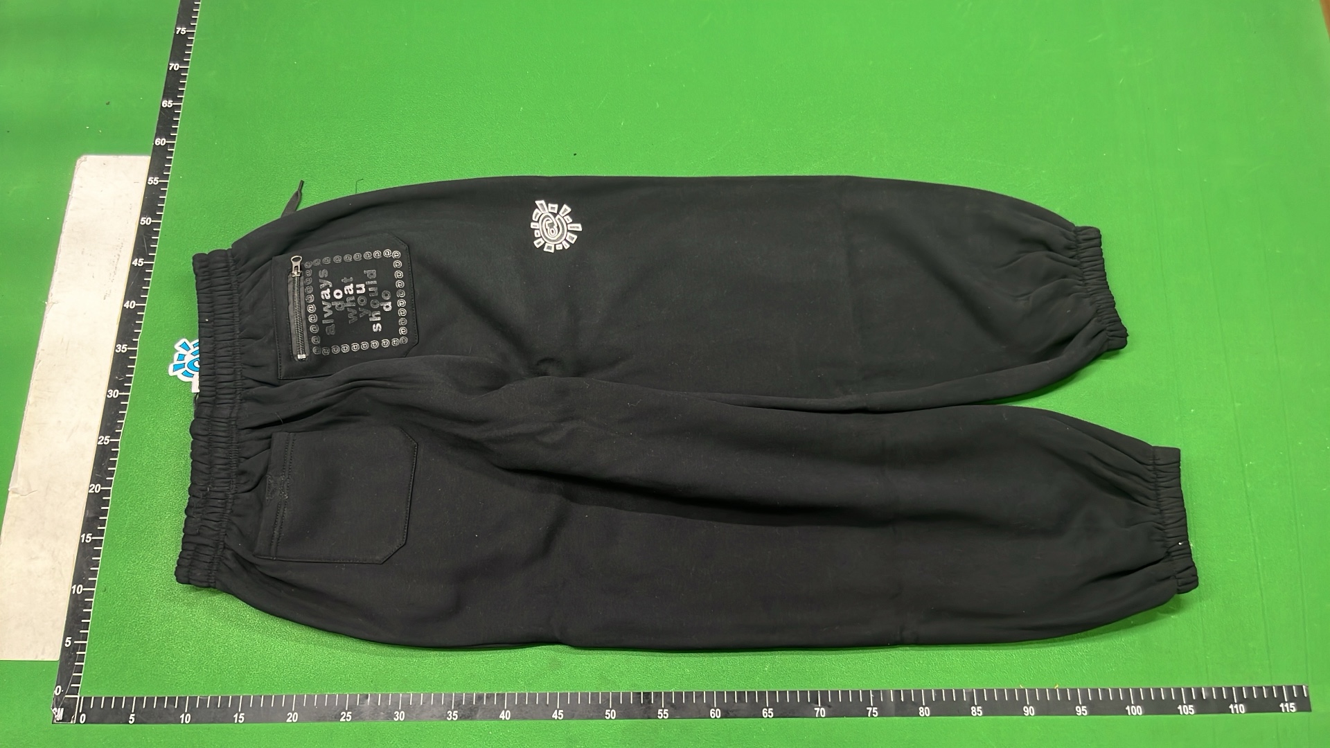 Black Hugo Sweatpants with Unique Logo Design