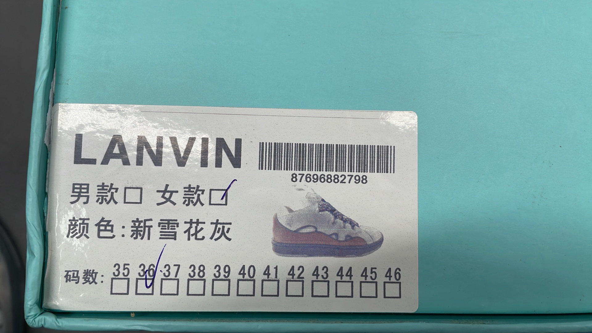Nike Dunk Low Disrupt 2 Sneakers