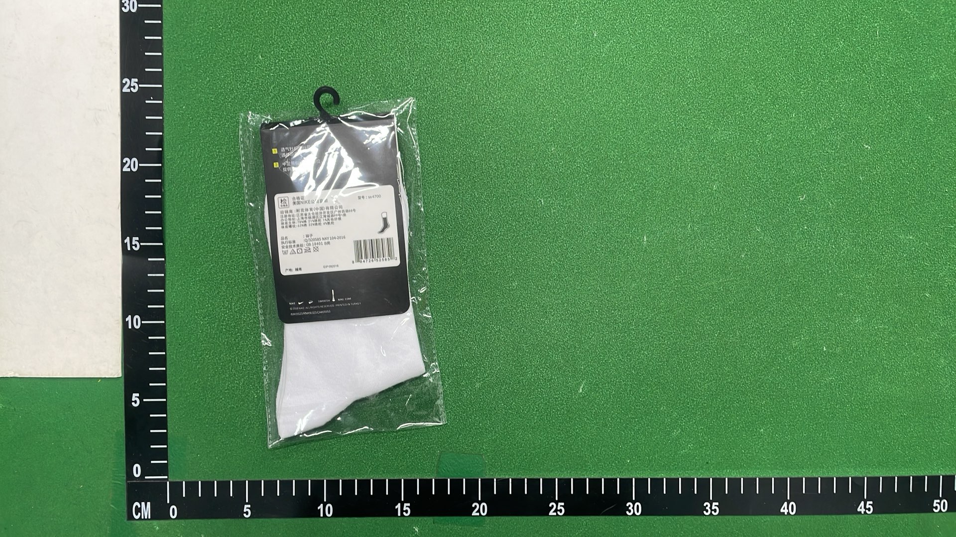 Performance Cotton Socks for Men and Women - High, Mid, Low Cut