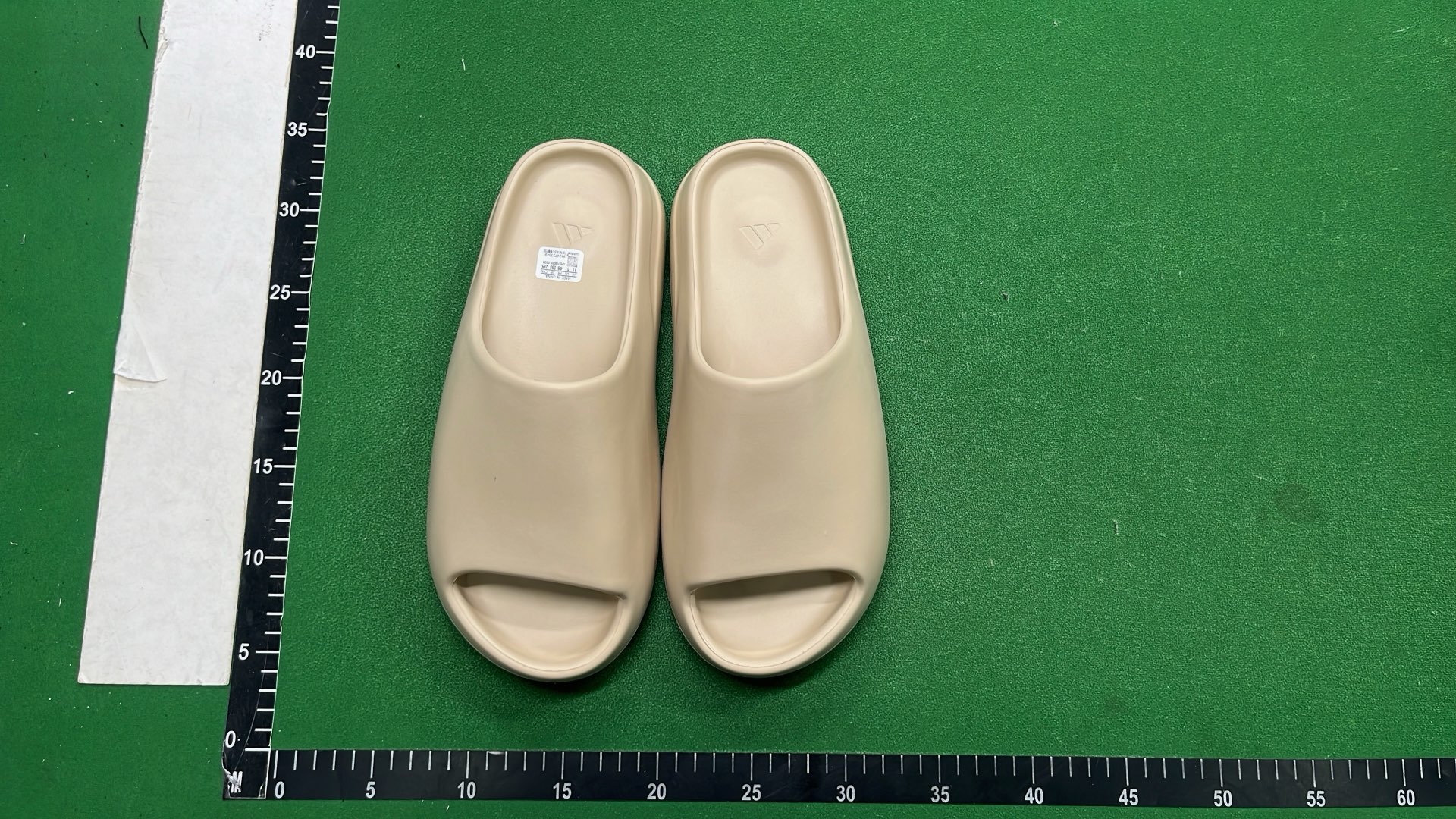 Yeezy Slide Beige Comfort Sandals