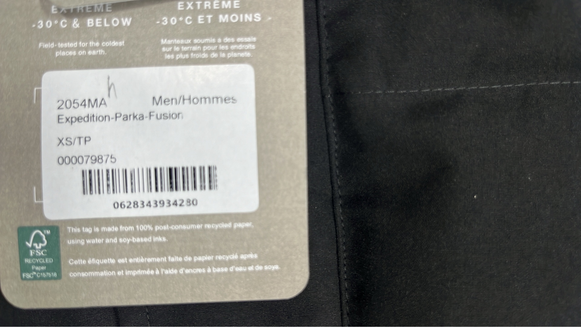 Canada Goose Down Vest - Lightweight Warmth for Men & Women