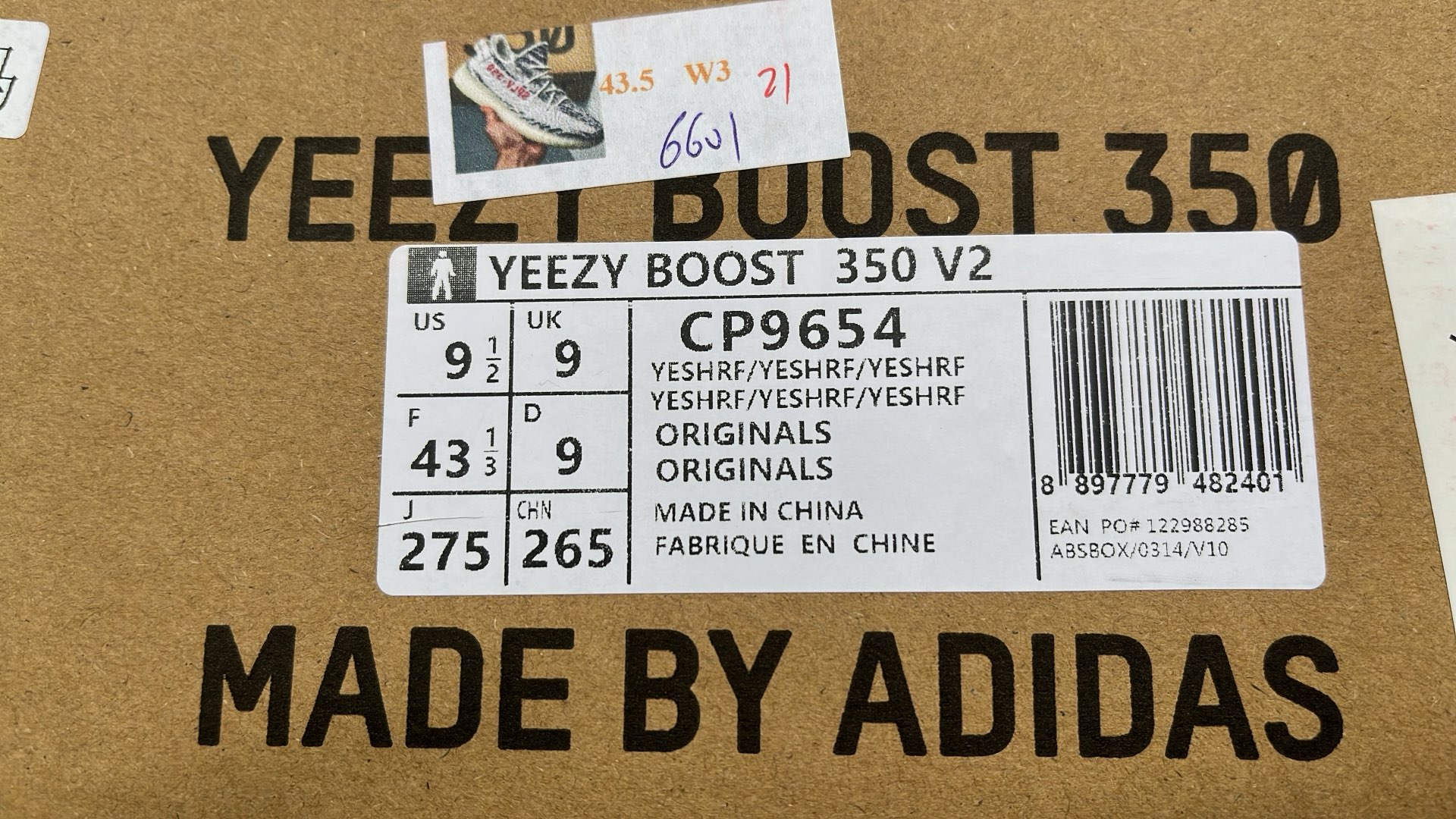 Yeezy Boost 350 V2 Sneakers for Men and Women