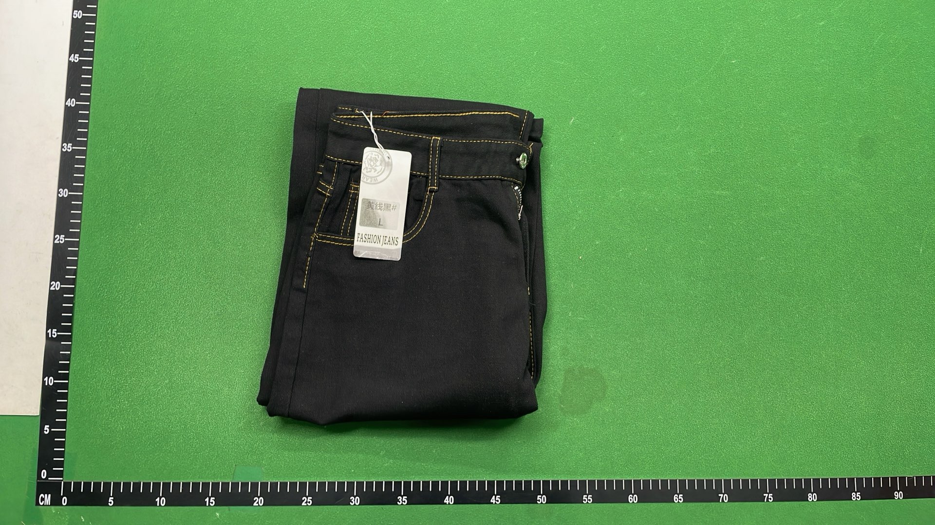 Evisu Denim Pants with Unique Back Patch Designs