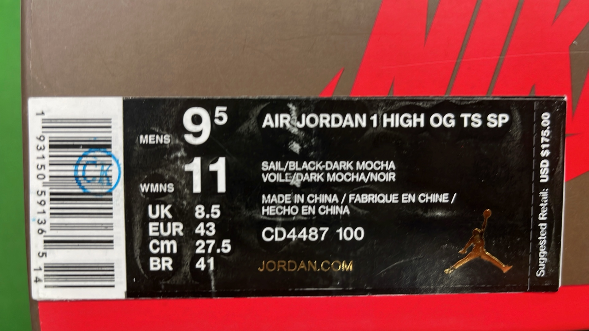 Nike Air Jordan 1 Low Brown Black Sneakers
