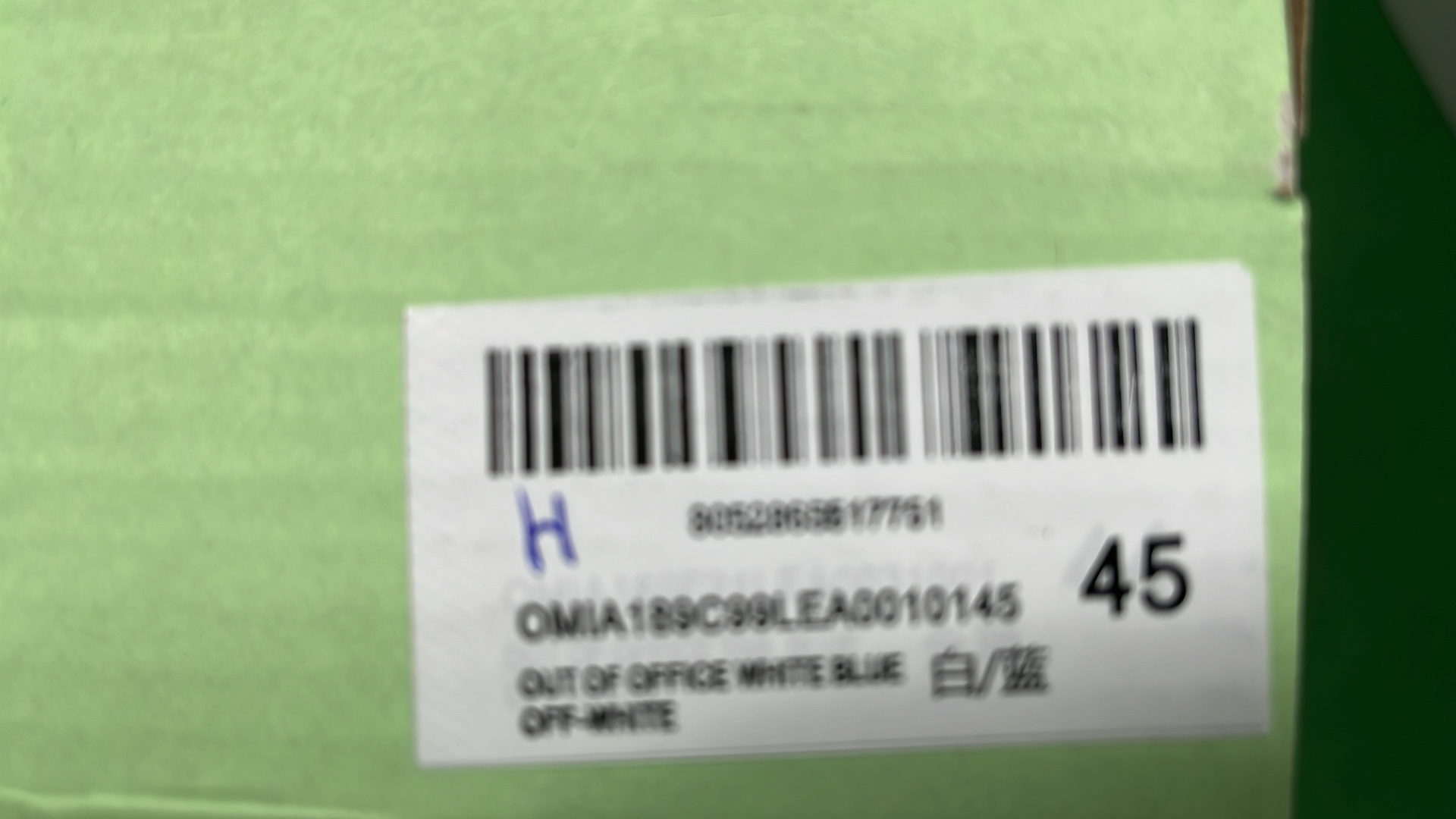  Off-White Out Of Office (15+) – QC photos preview | CnFans  | 7520105168