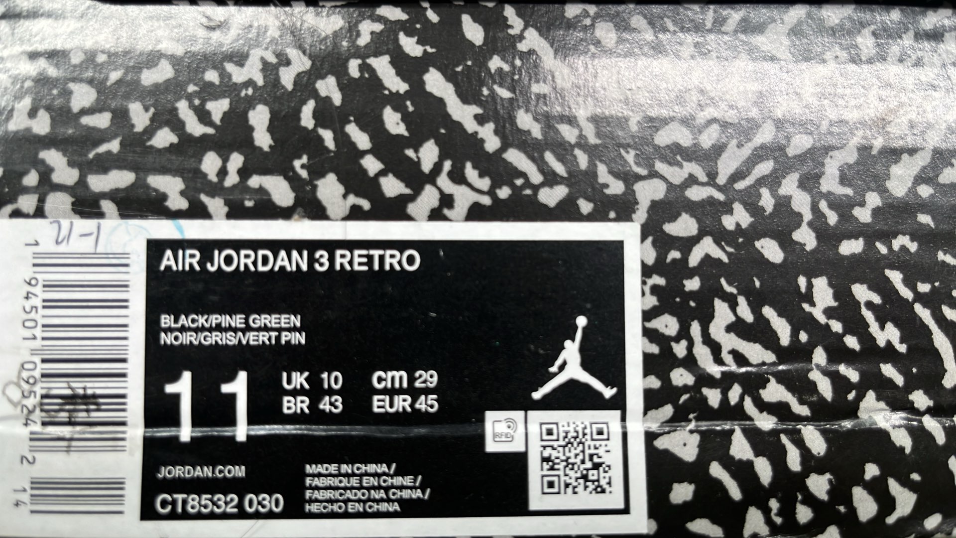 Air Jordan 3 Retro White Cement Yellow