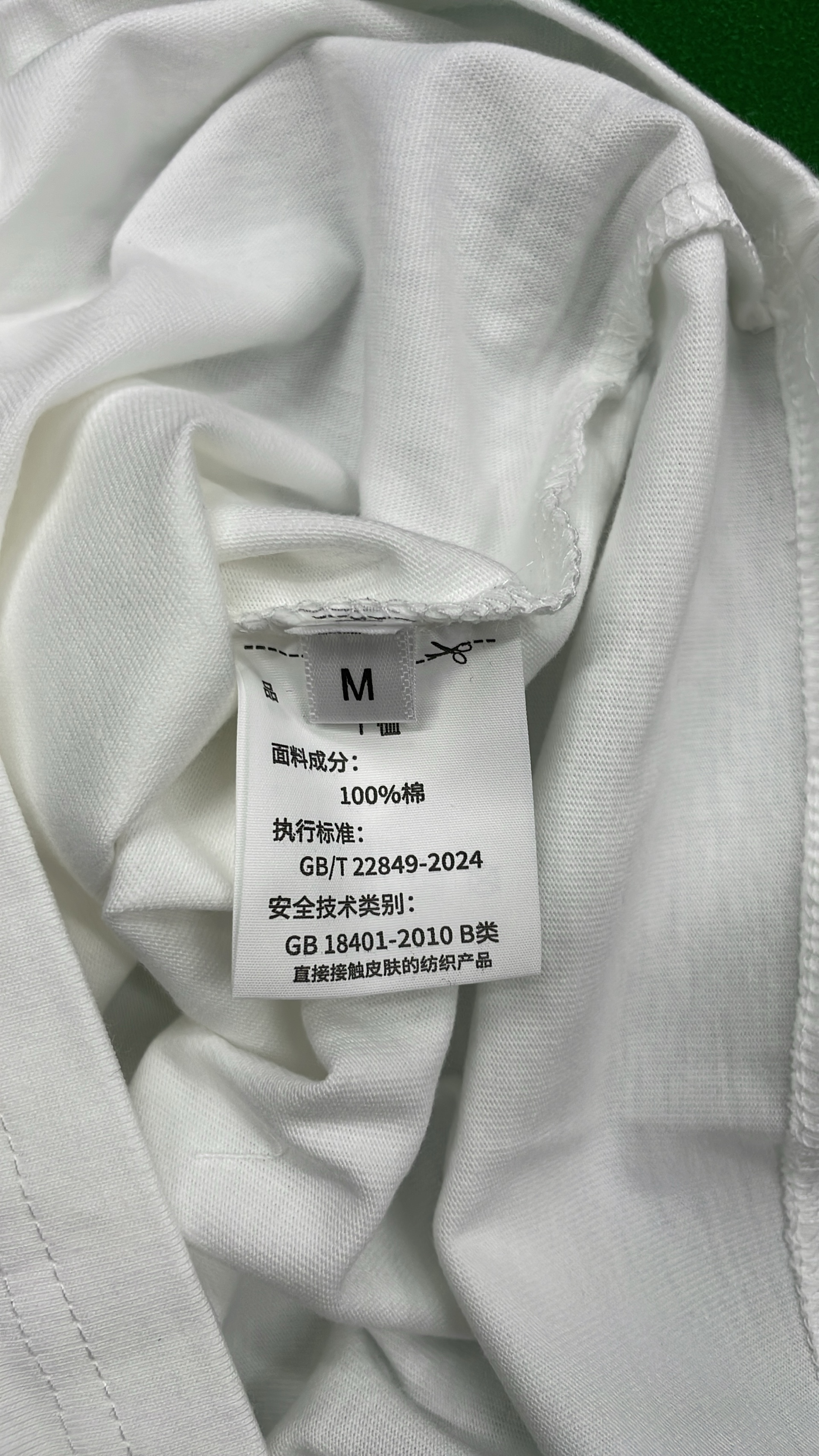 Burberry London England Logo T-Shirt