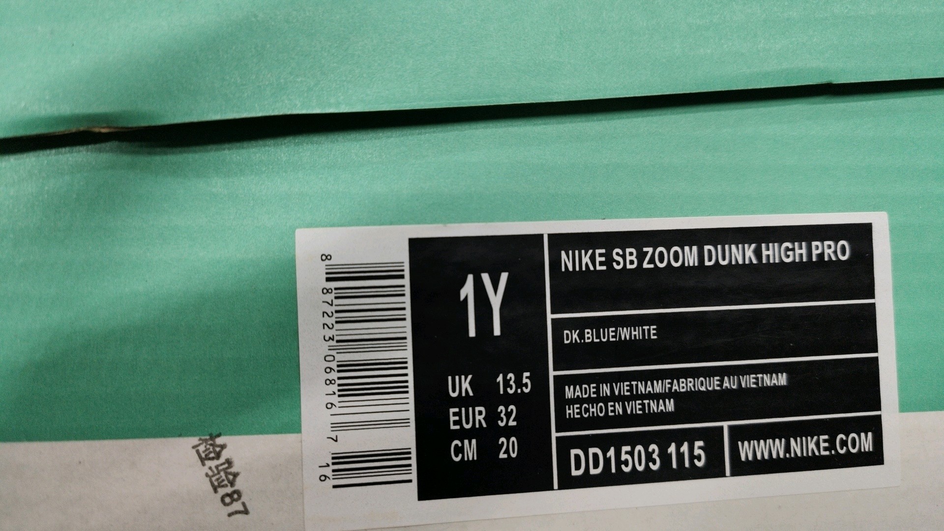 Nike Dunk Low Kids Shoes Multi Colors