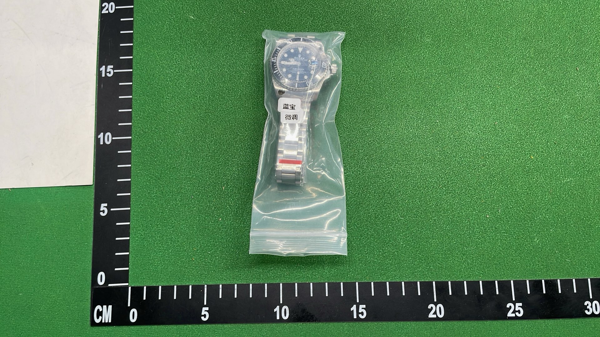 Rolex Submariner Watch Collection